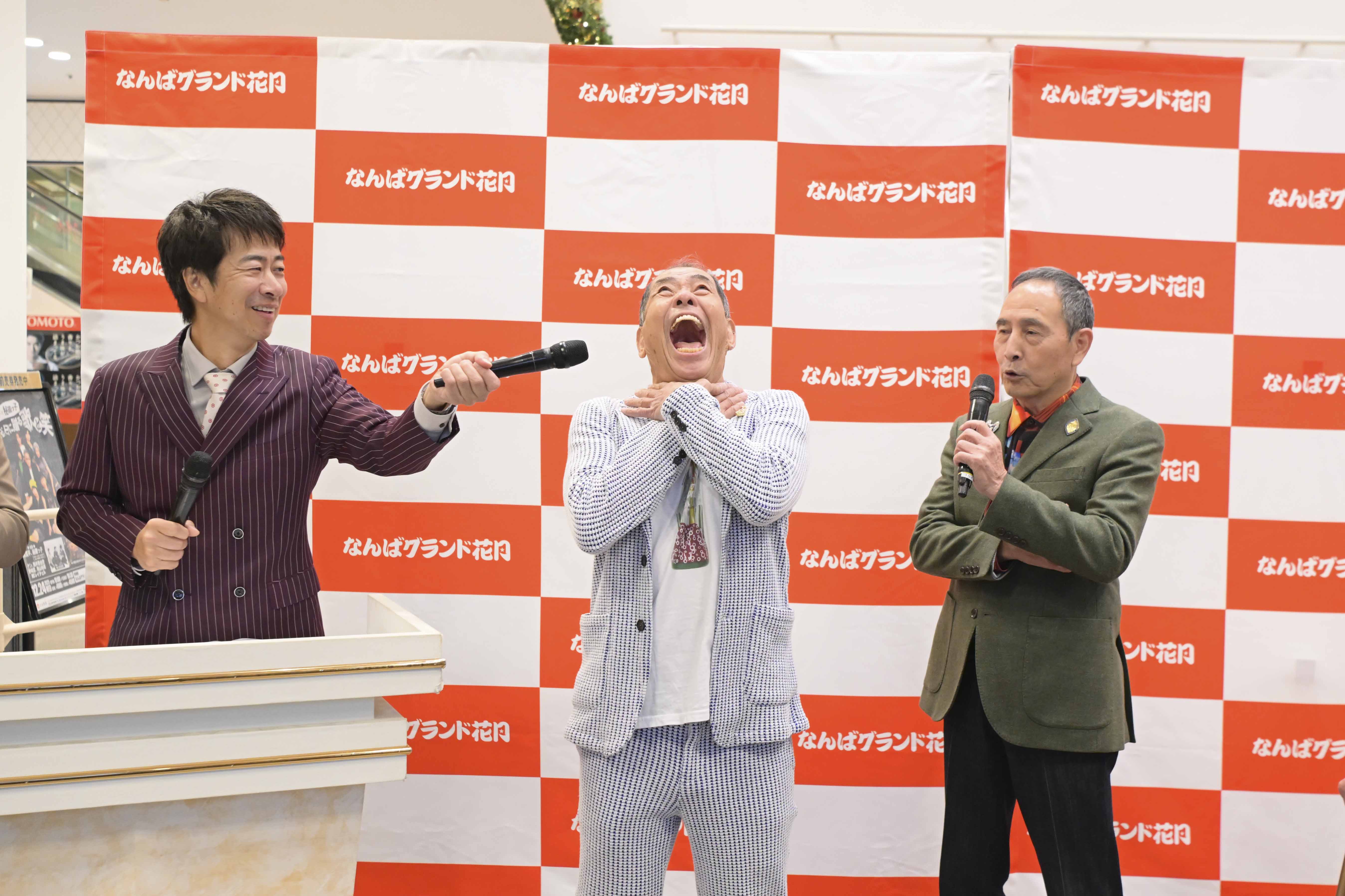 出典: FANY マガジン