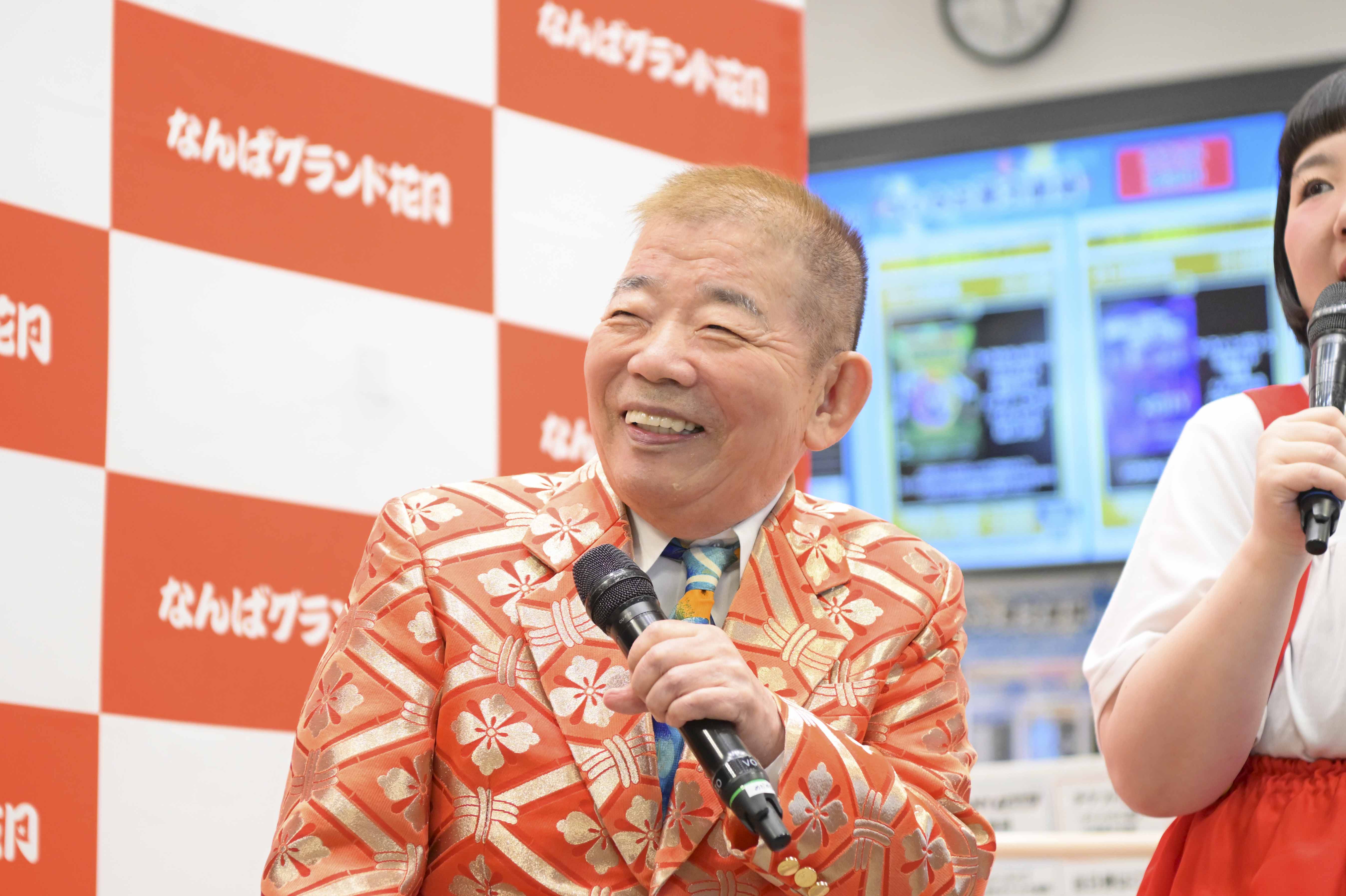 出典: FANY マガジン