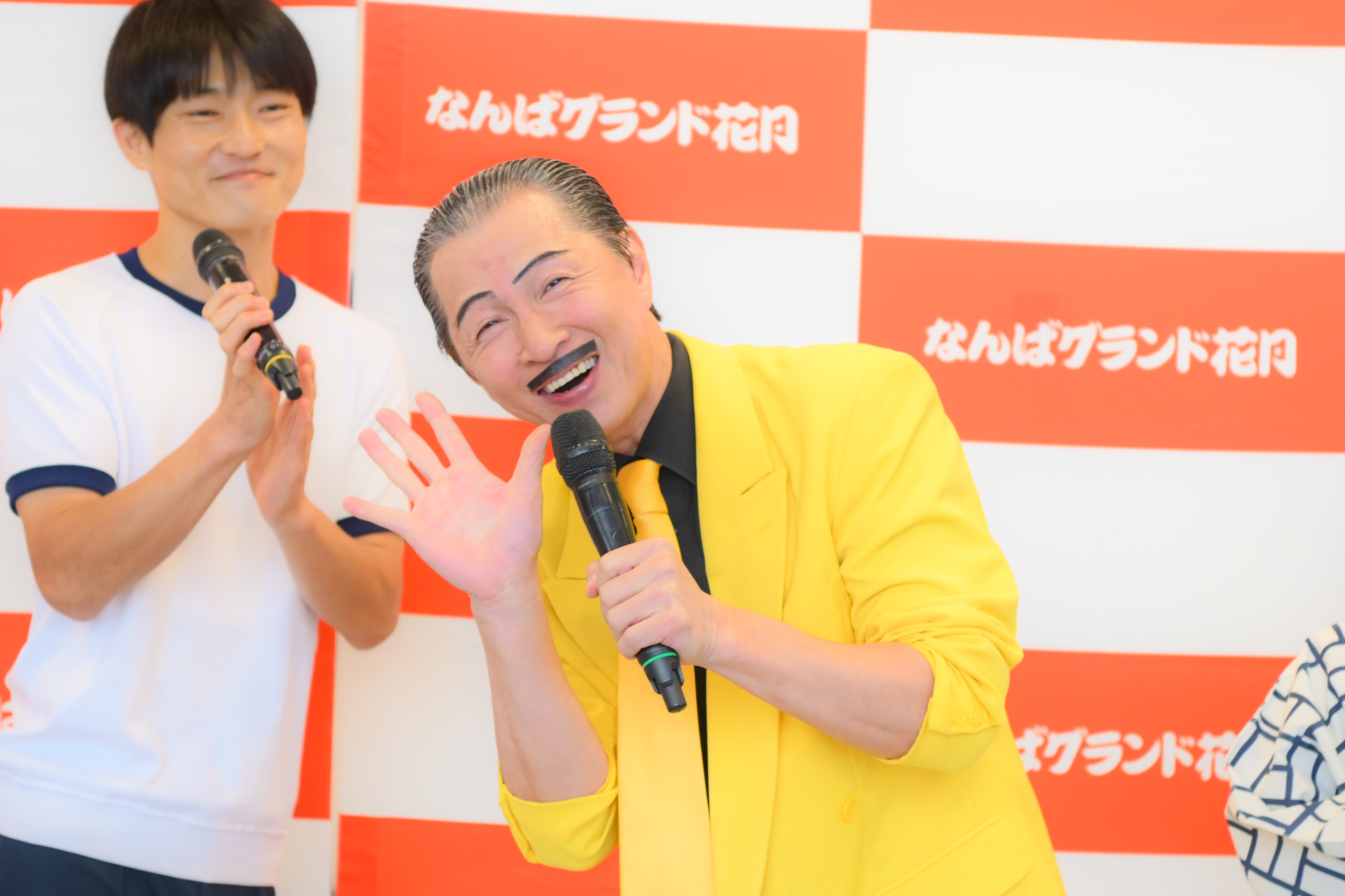 出典: FANY マガジン