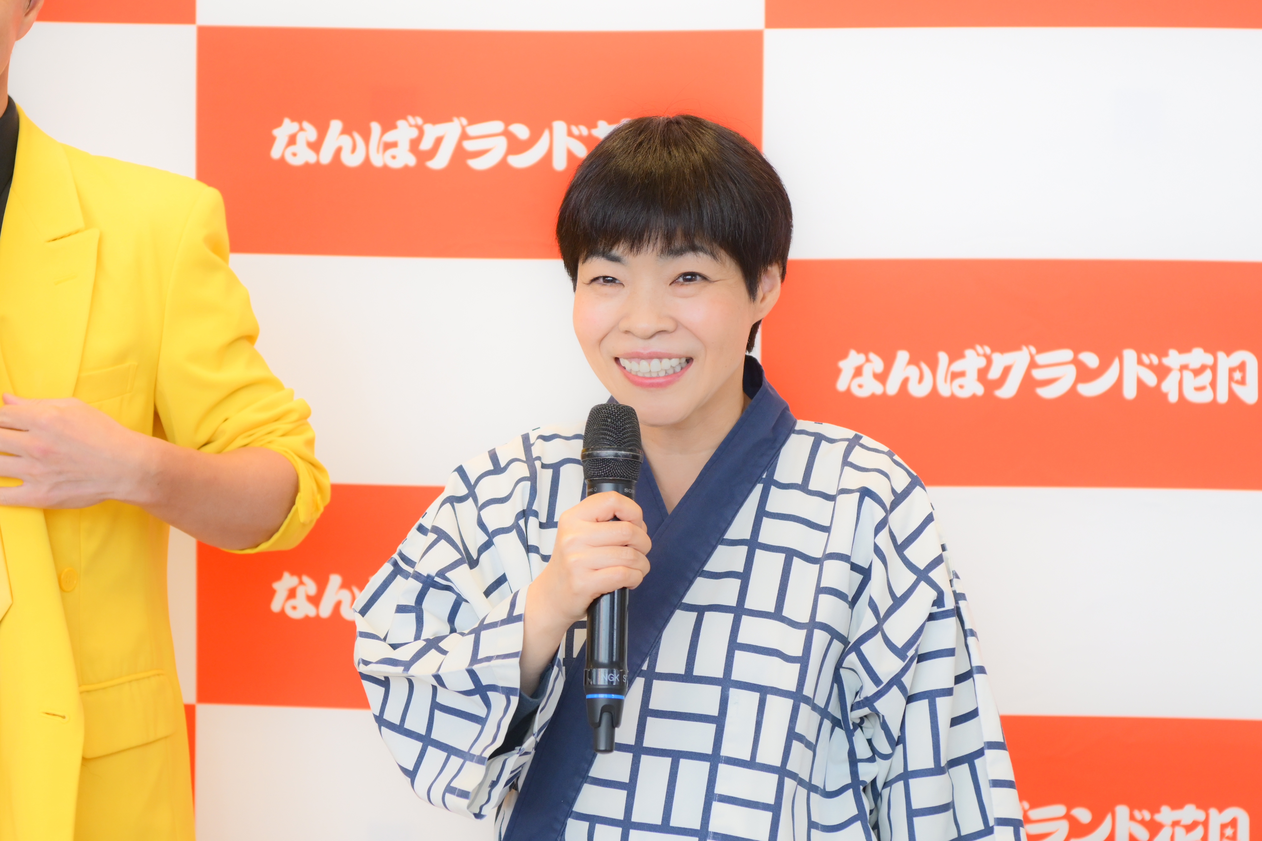 出典: FANY マガジン