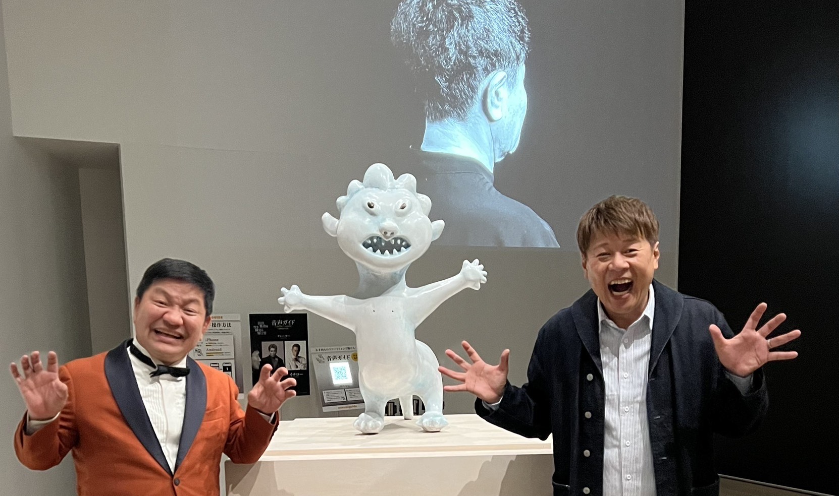 出典: FANY マガジン