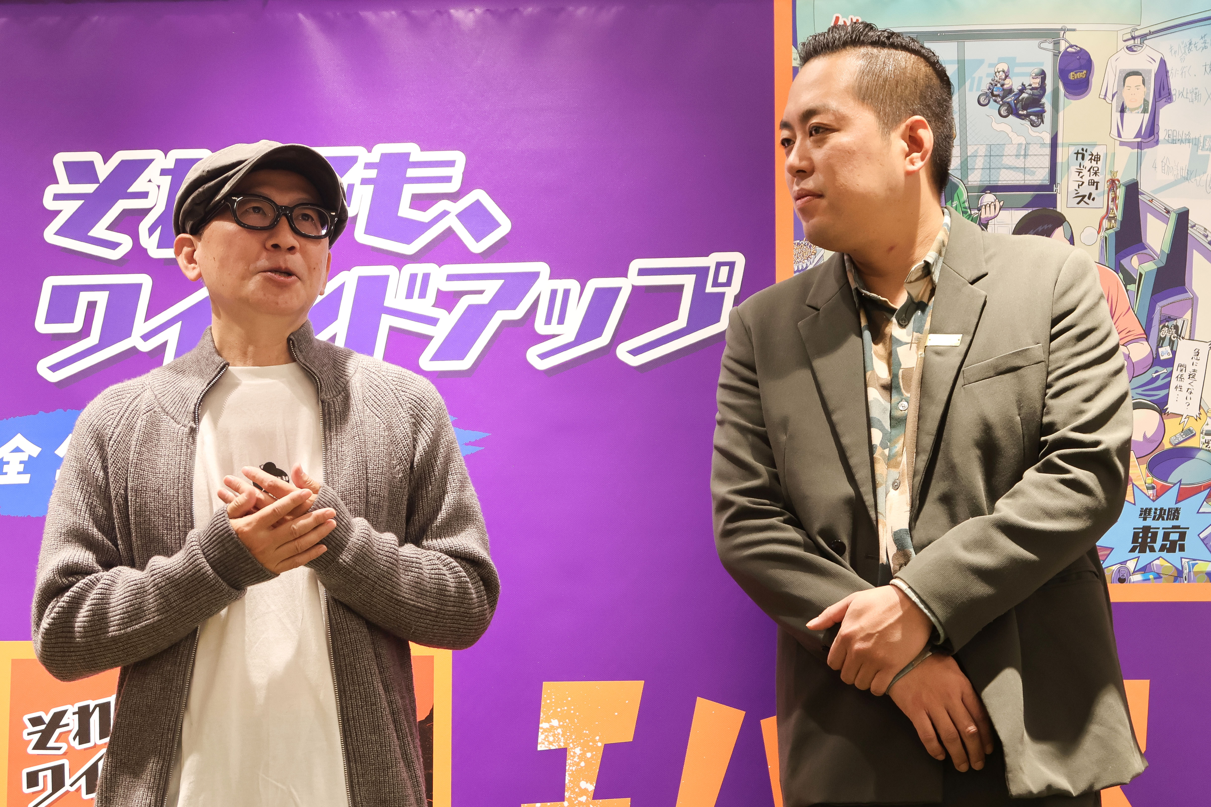 出典: FANY マガジン