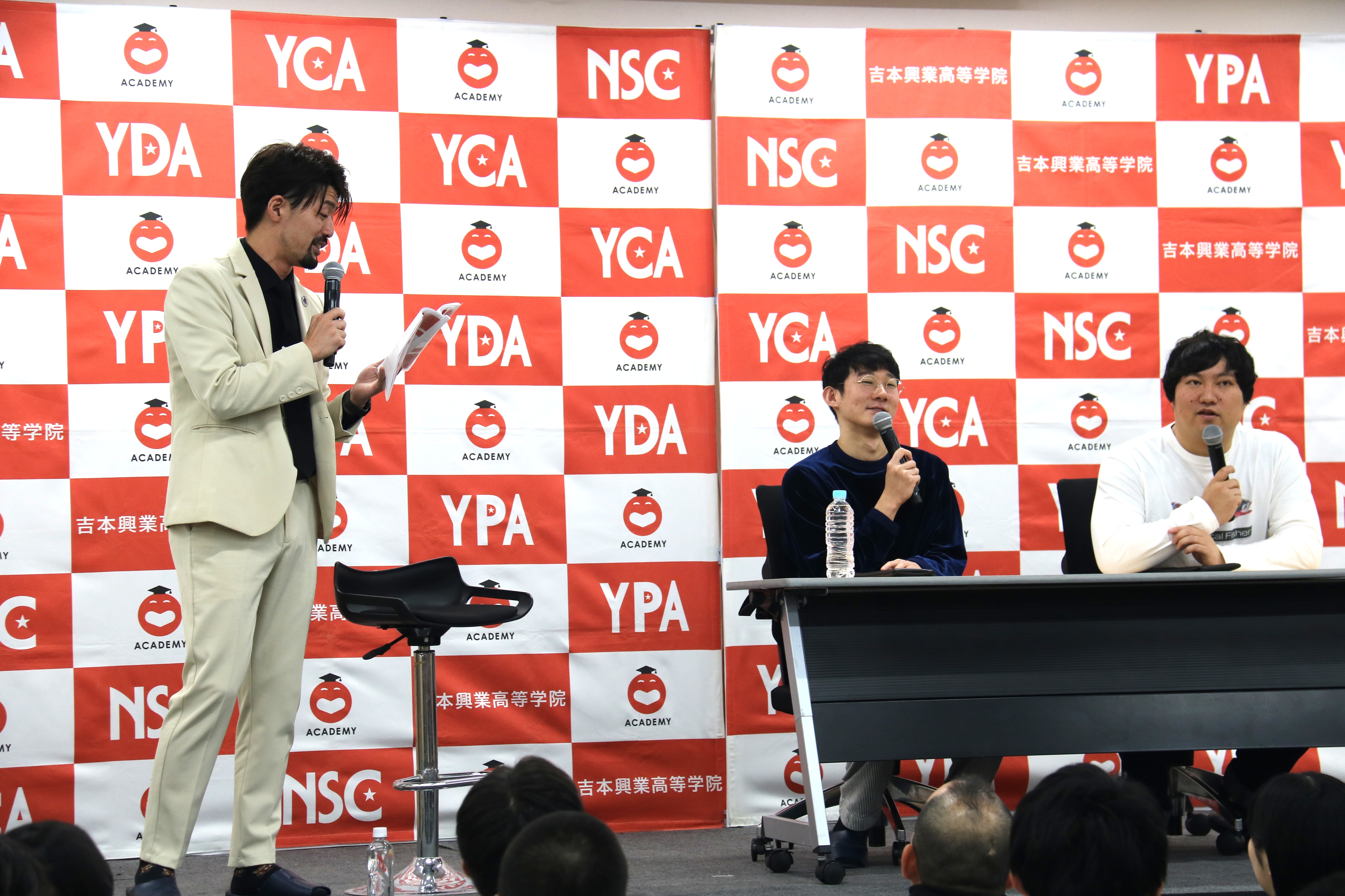 出典: FANY マガジン