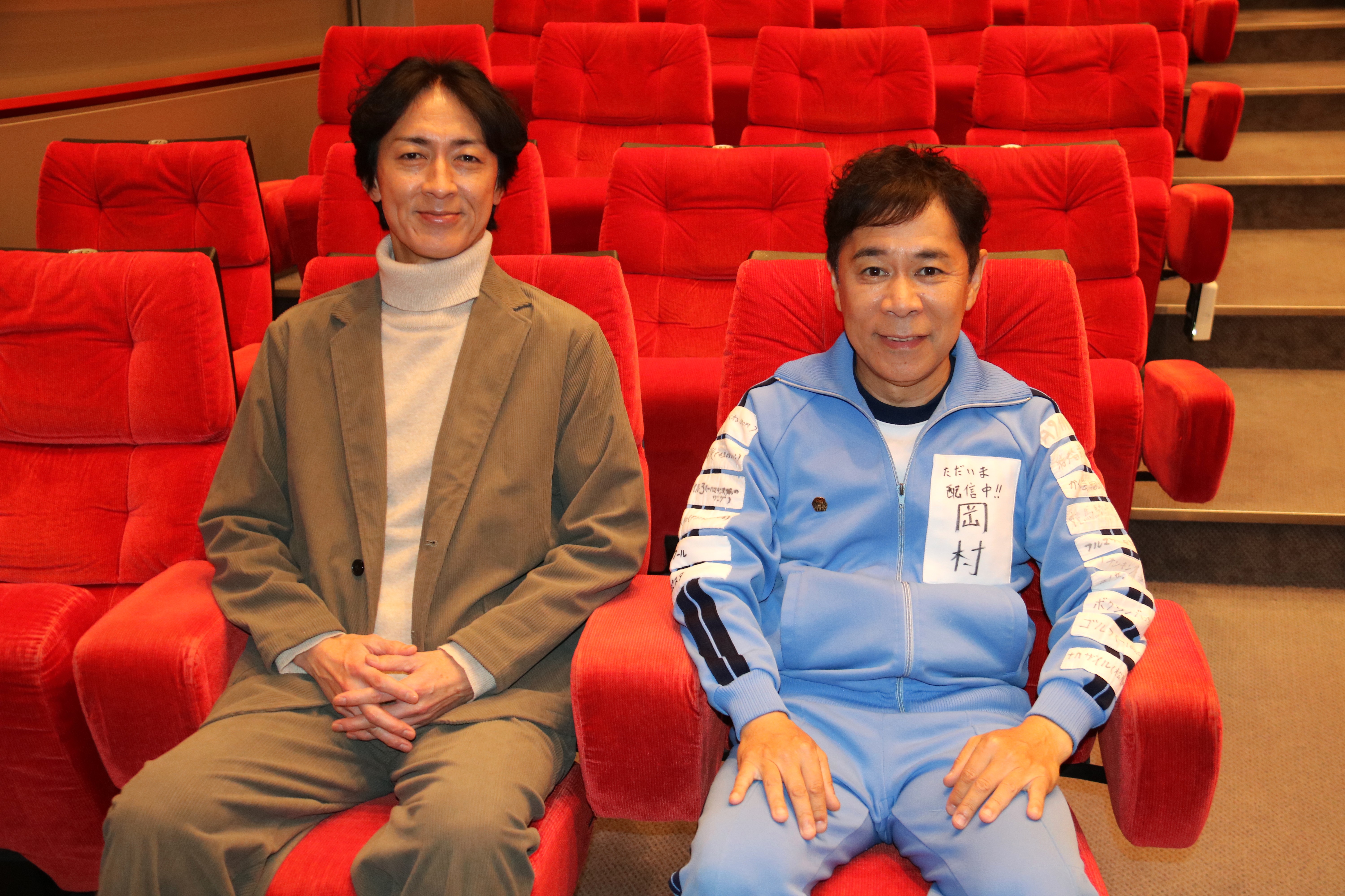 出典: FANY マガジン