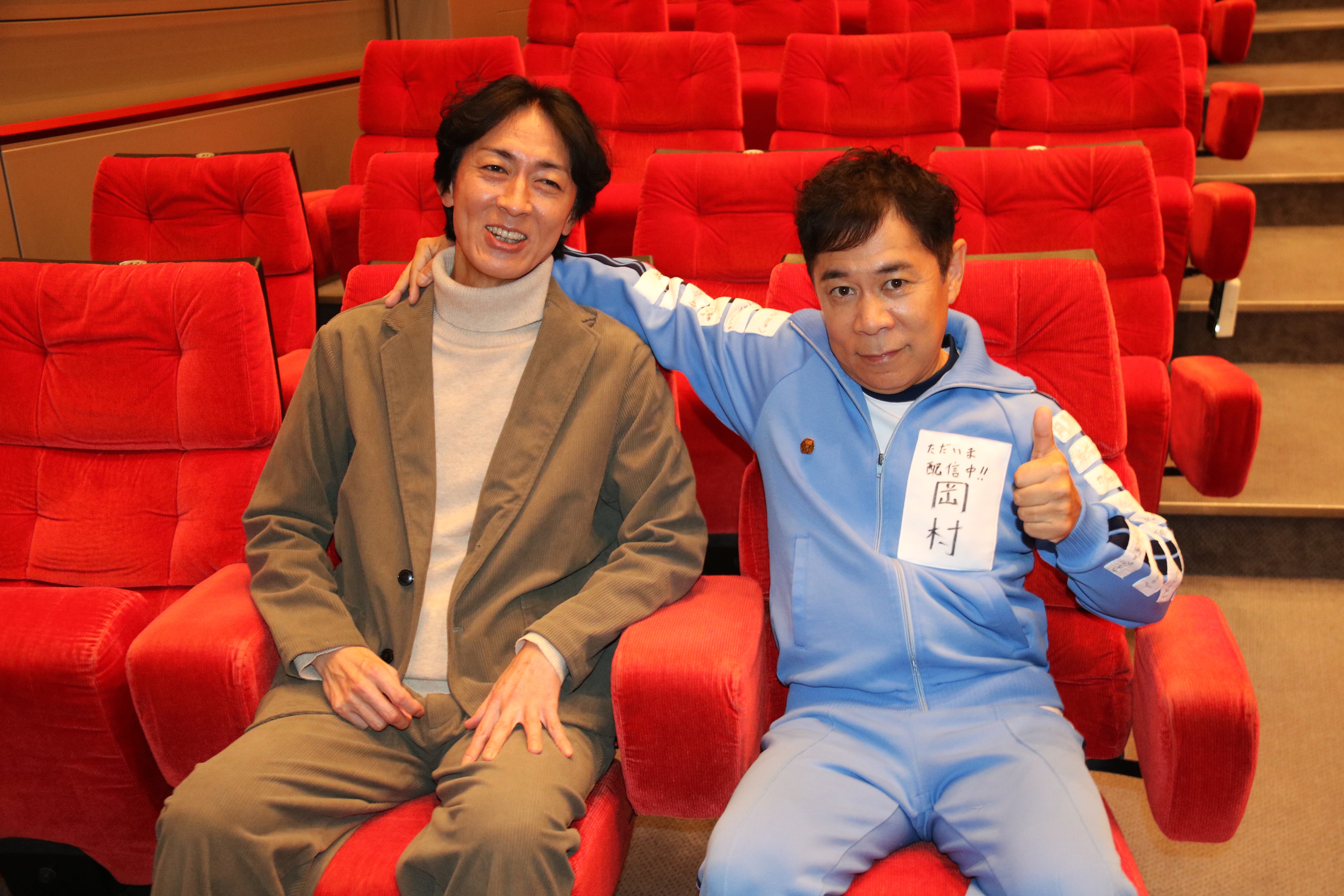 出典: FANY マガジン