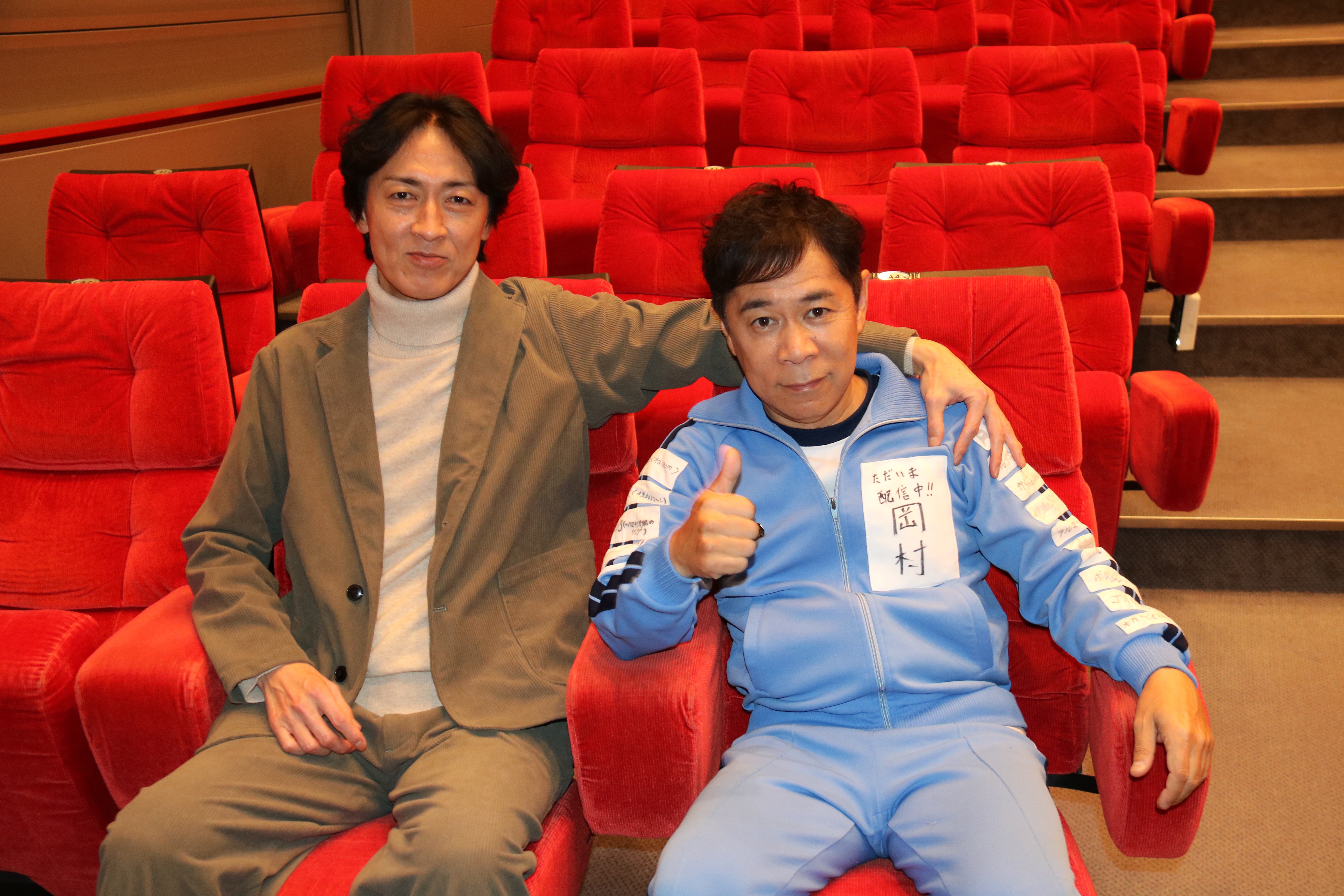 出典: FANY マガジン