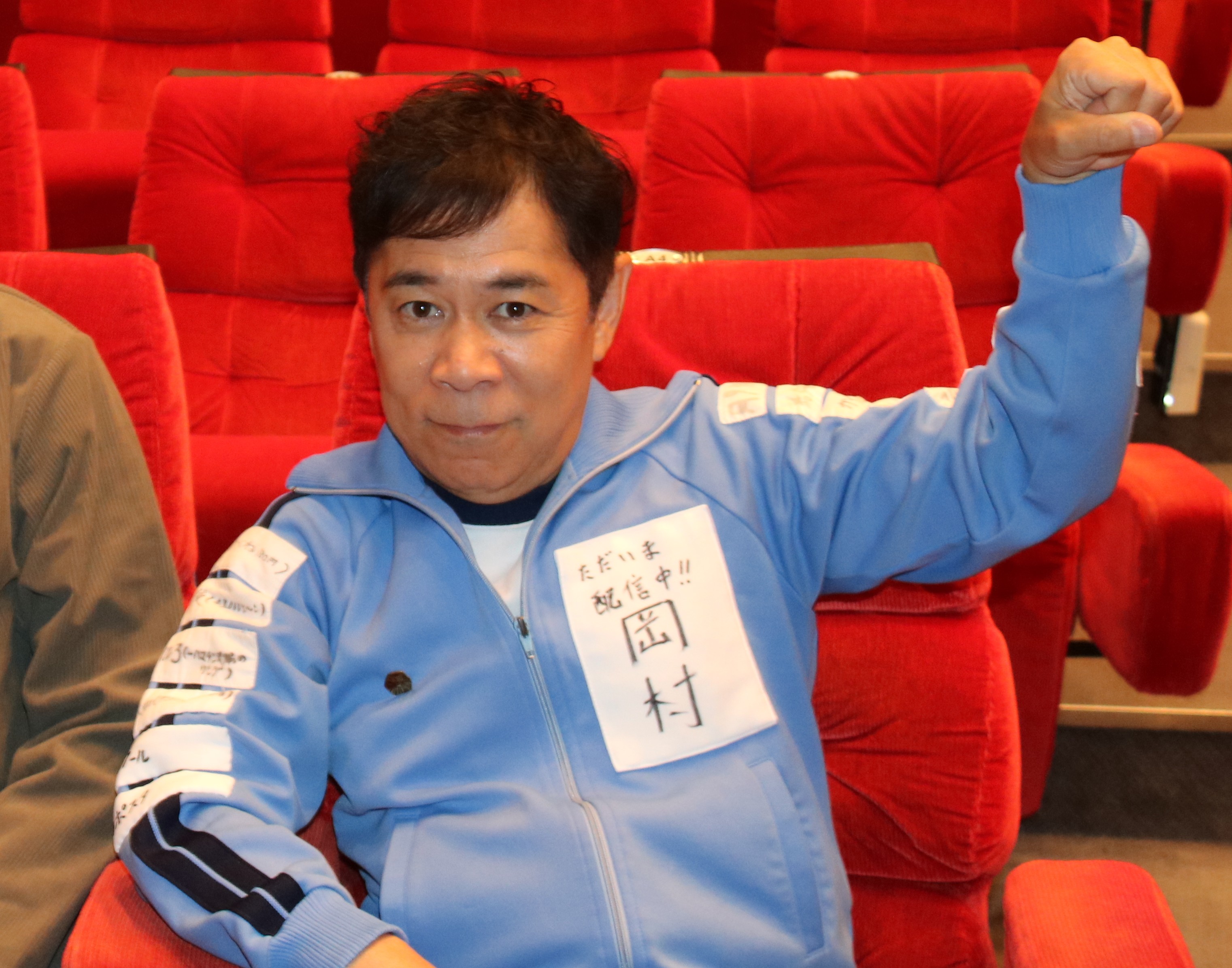 出典: FANY マガジン