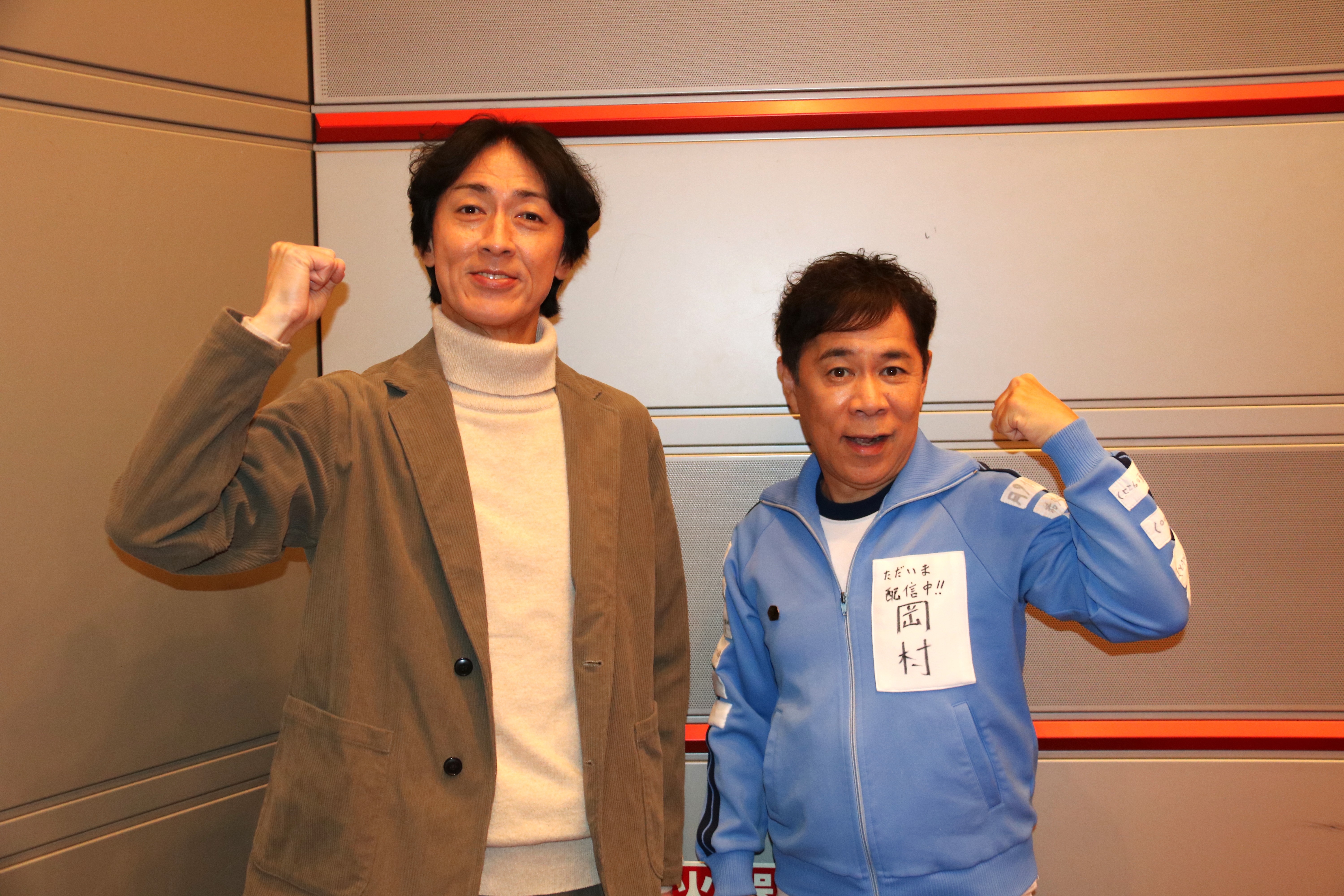 出典: FANY マガジン