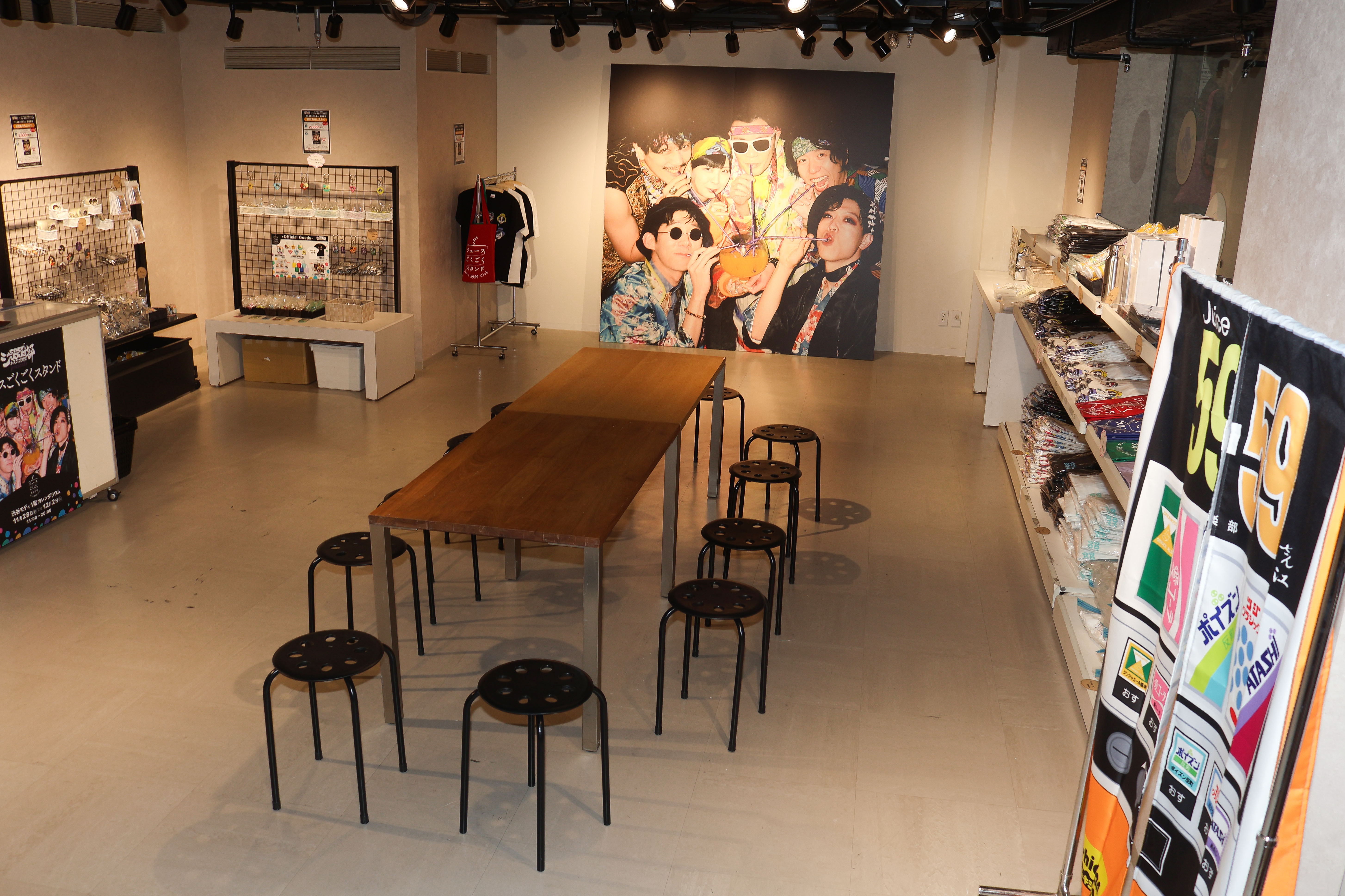 出典: FANY マガジン