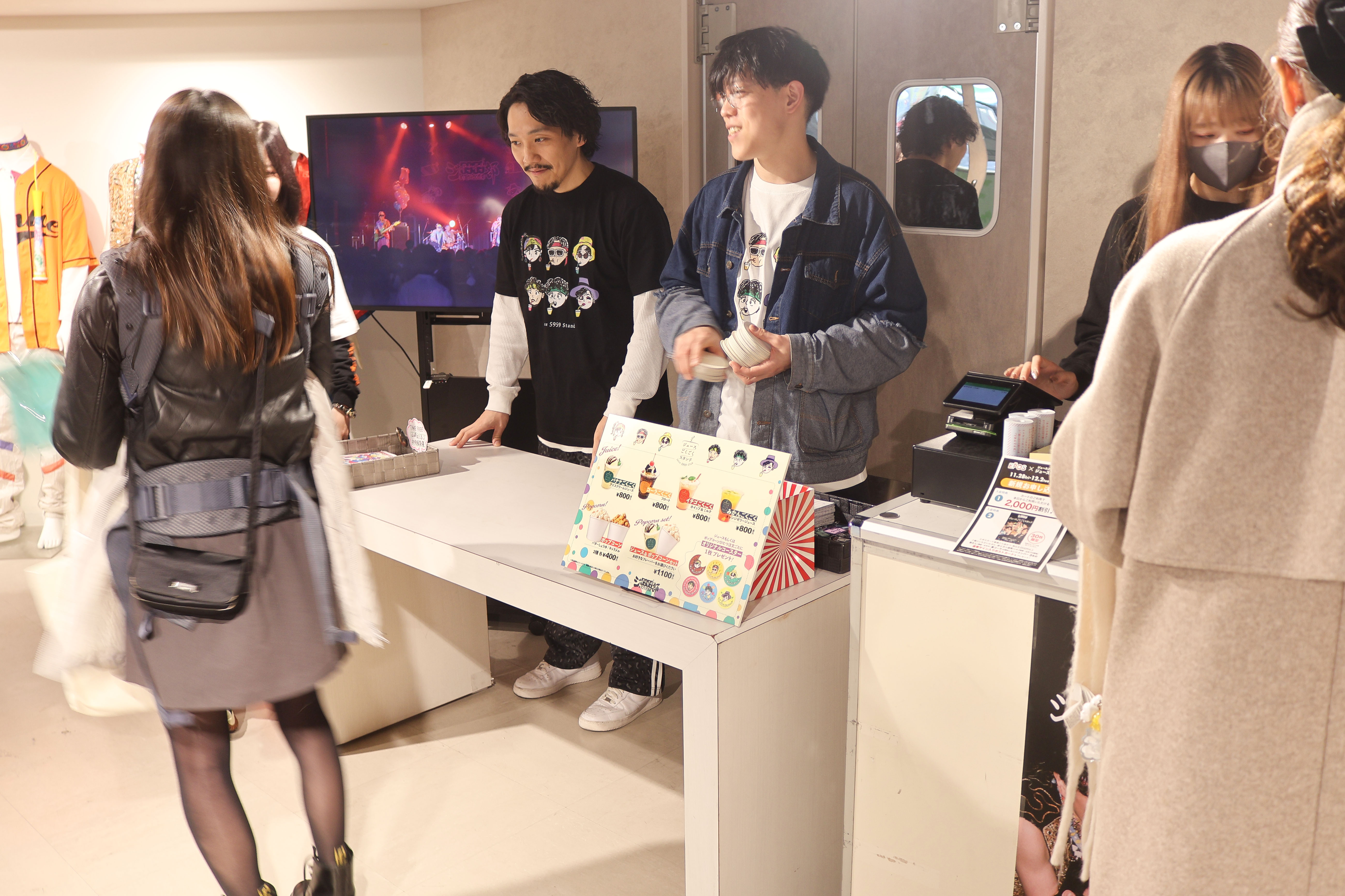 出典: FANY マガジン