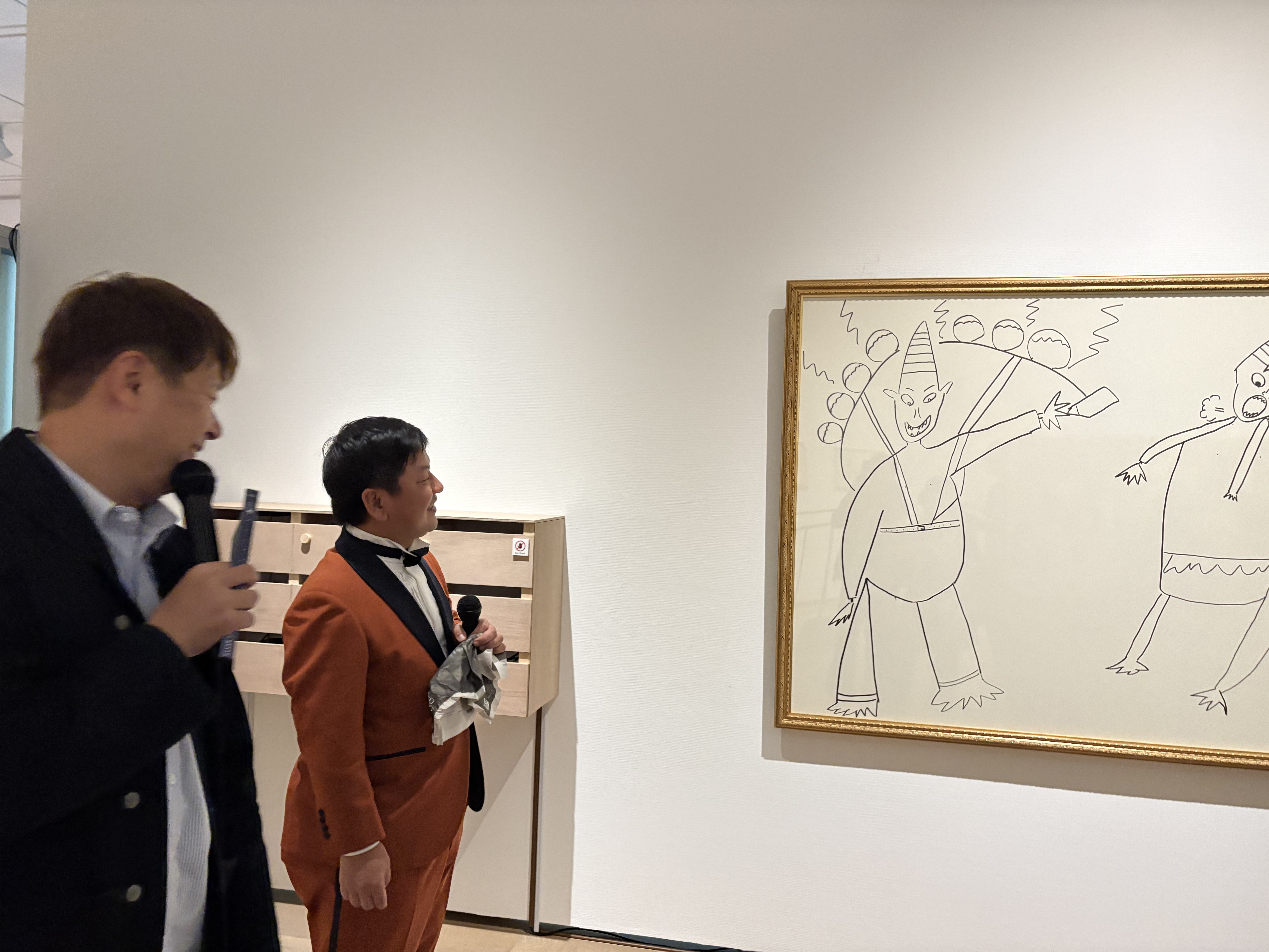 出典: FANY マガジン