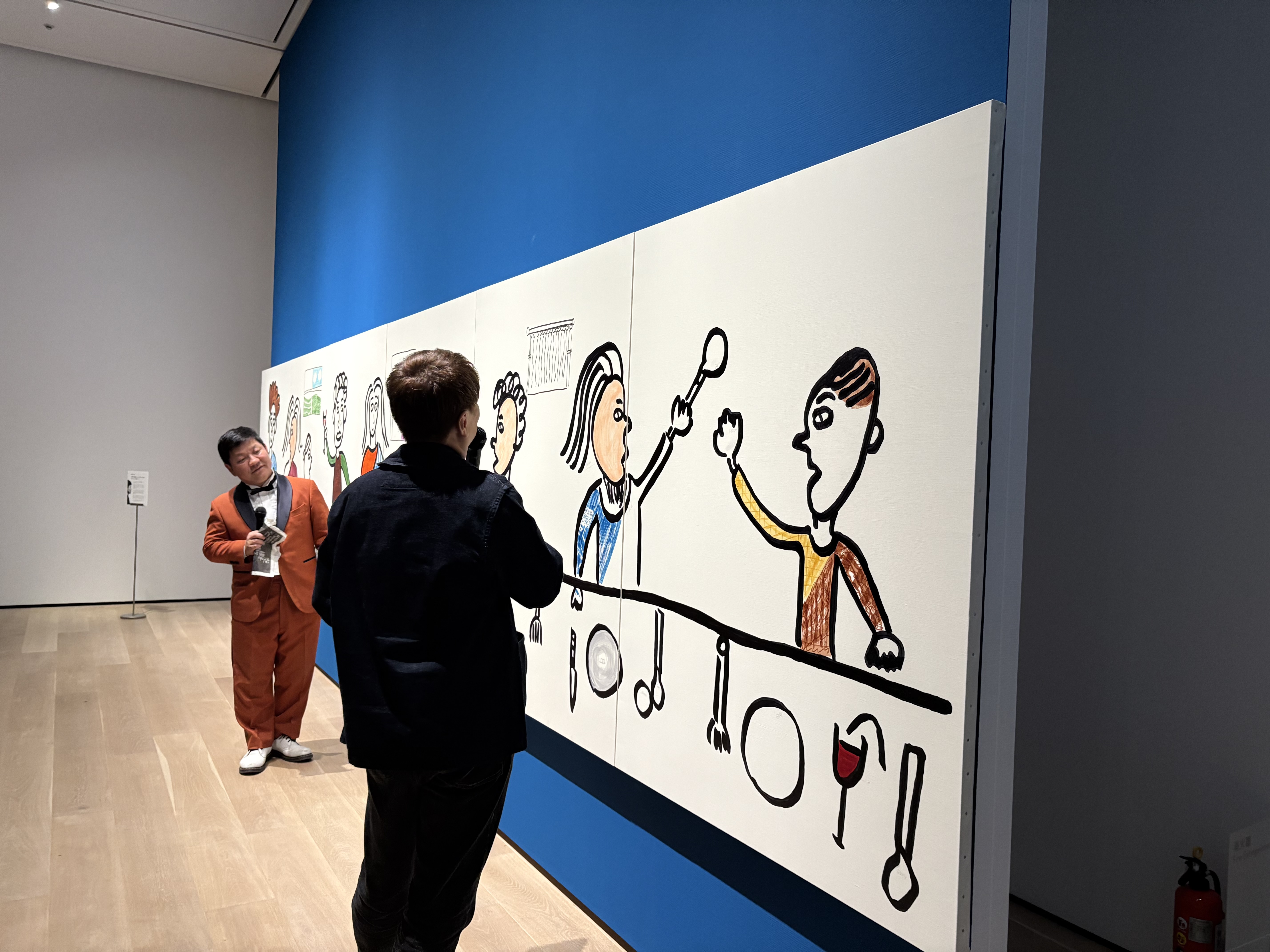 出典: FANY マガジン