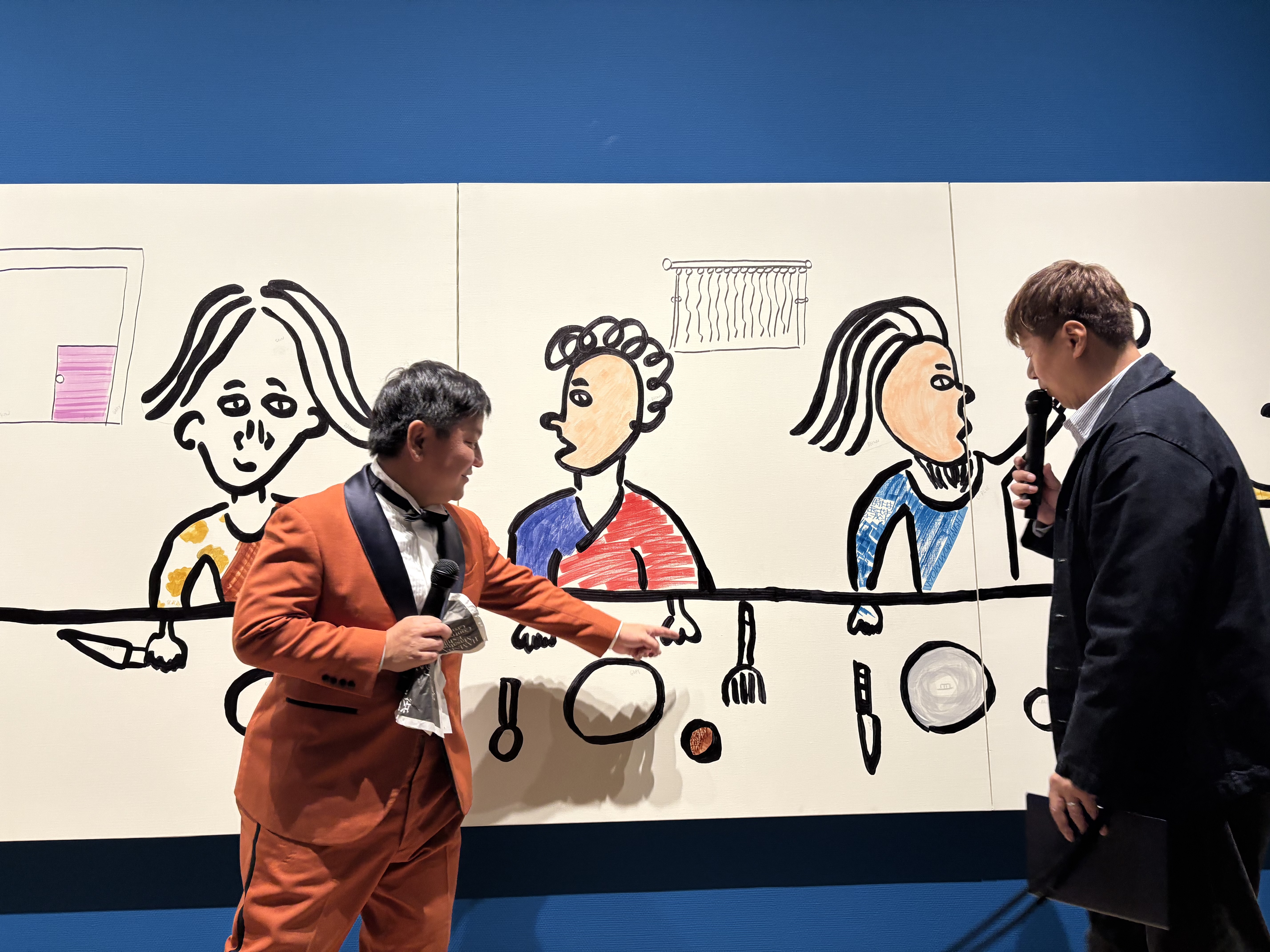 出典: FANY マガジン