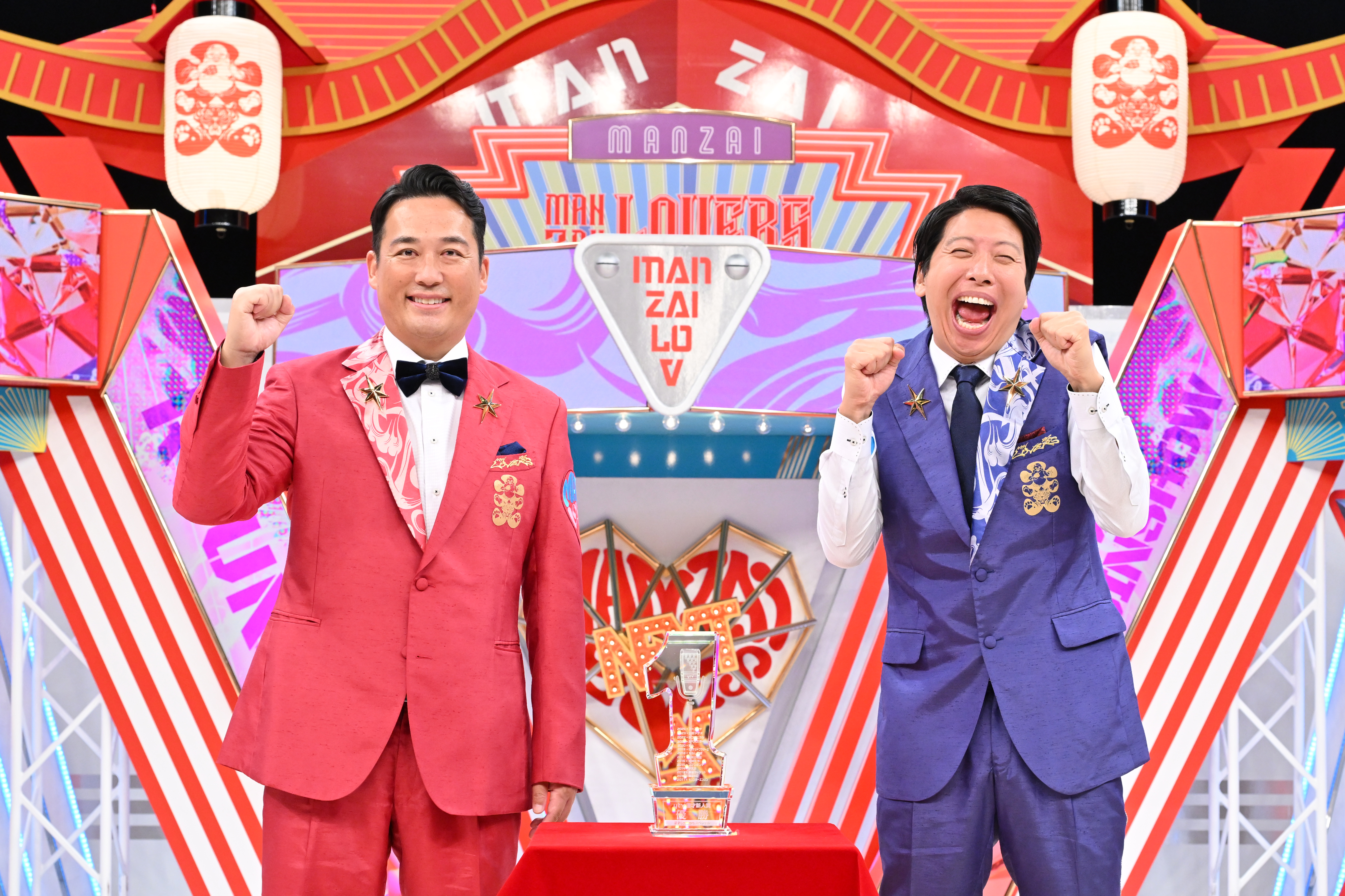 出典: FANY マガジン