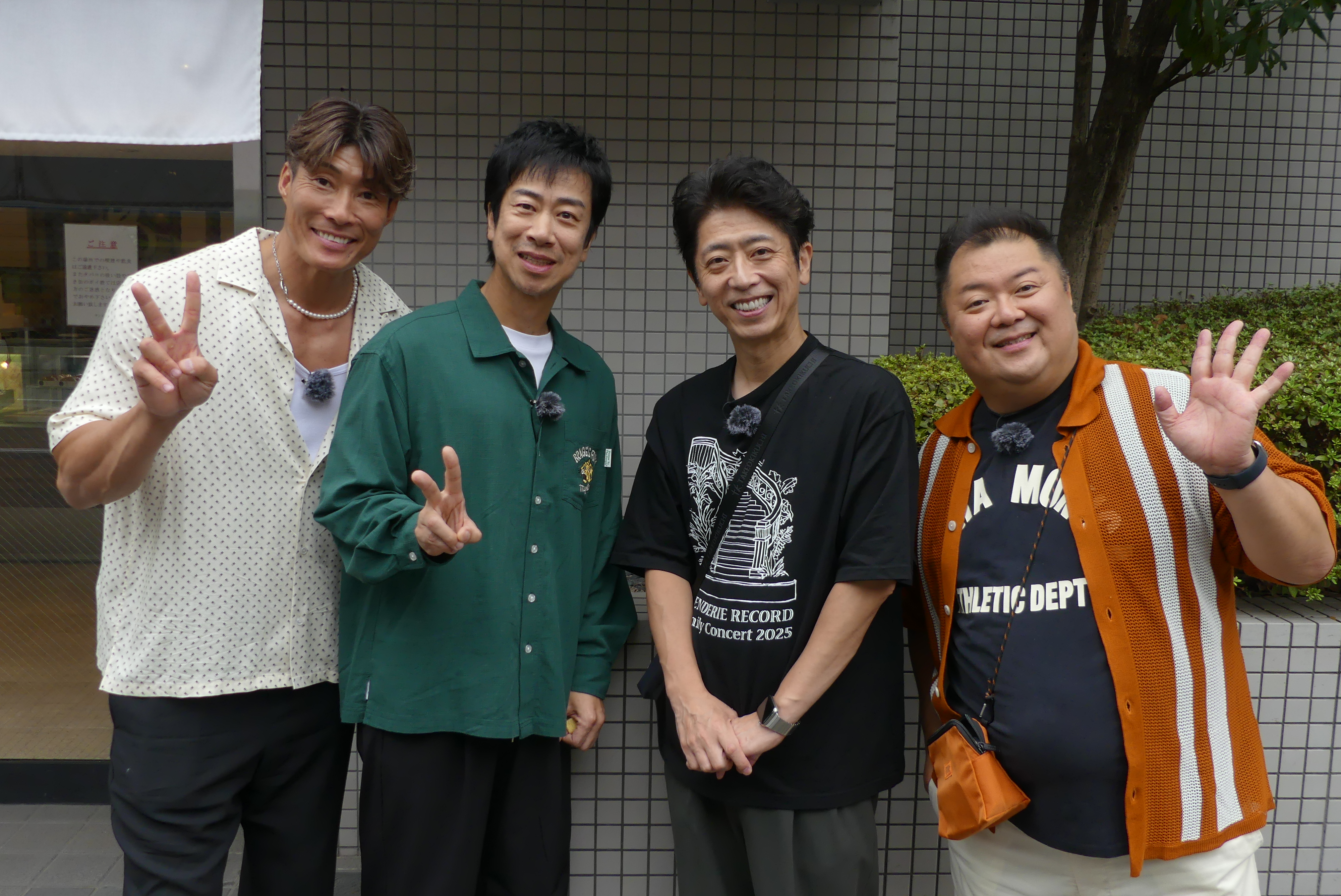 出典: FANY マガジン