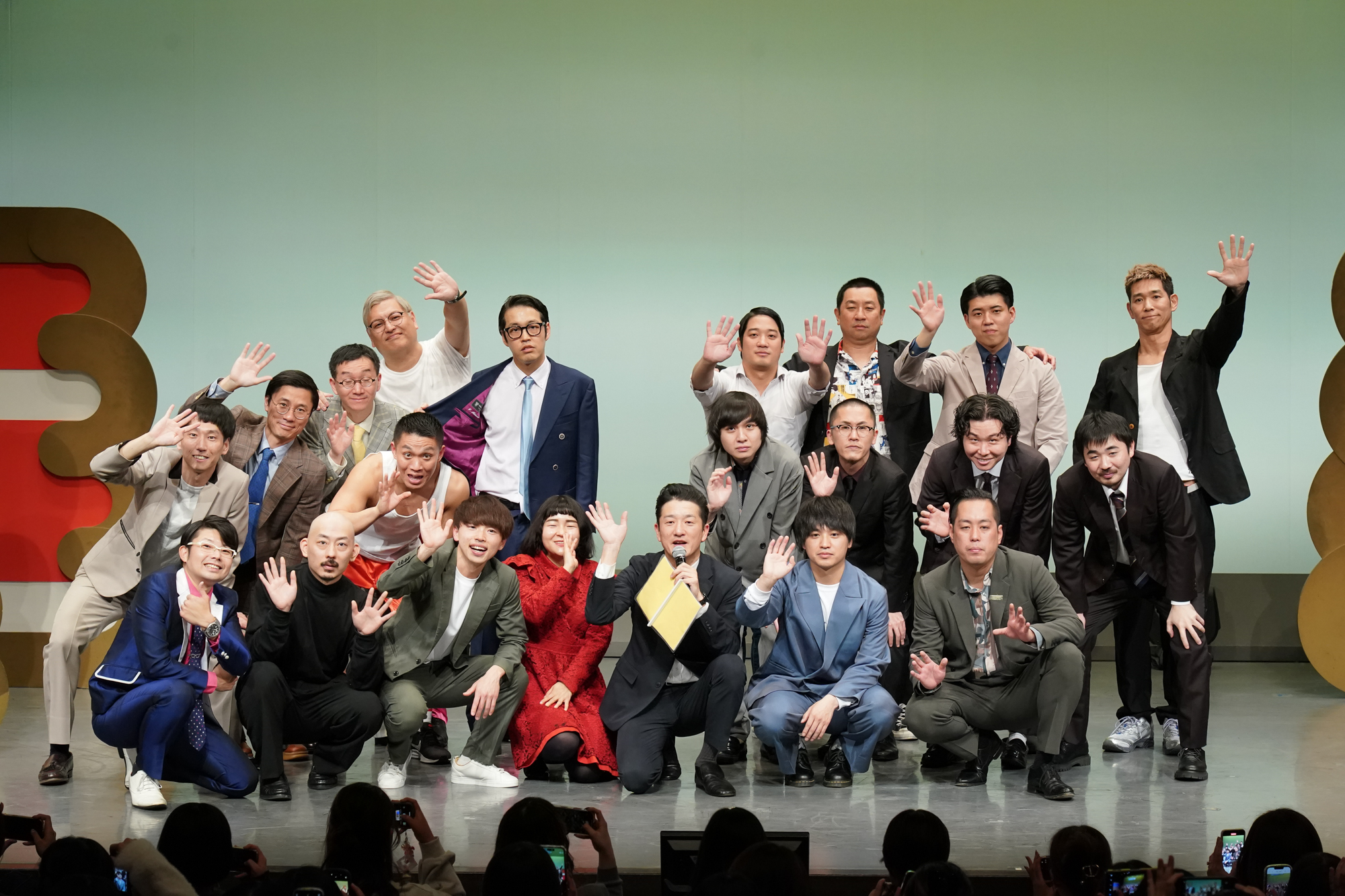 出典: FANY マガジン