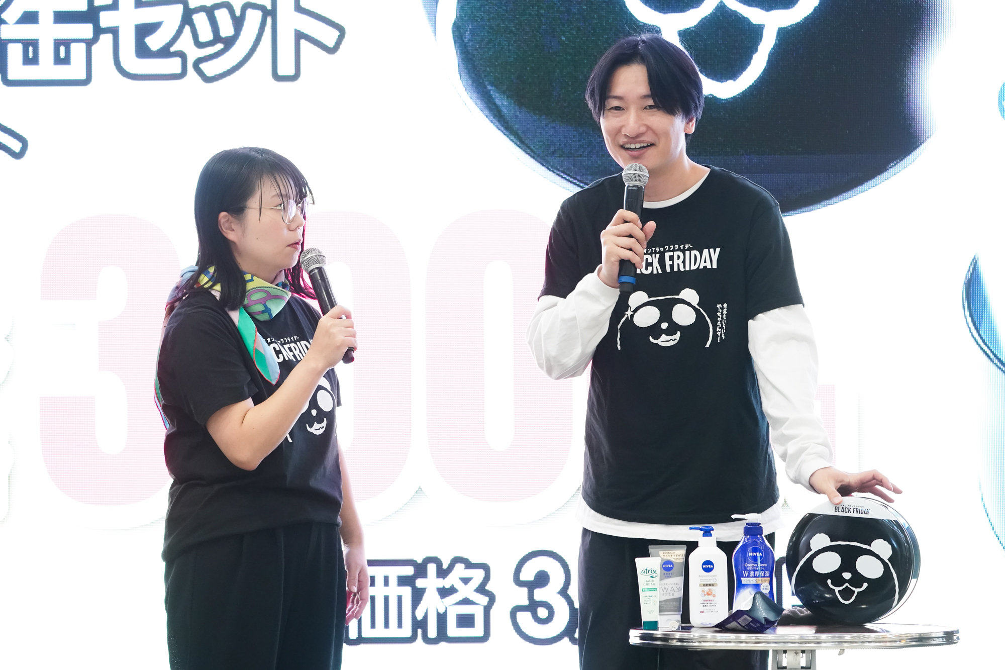 出典: FANY マガジン