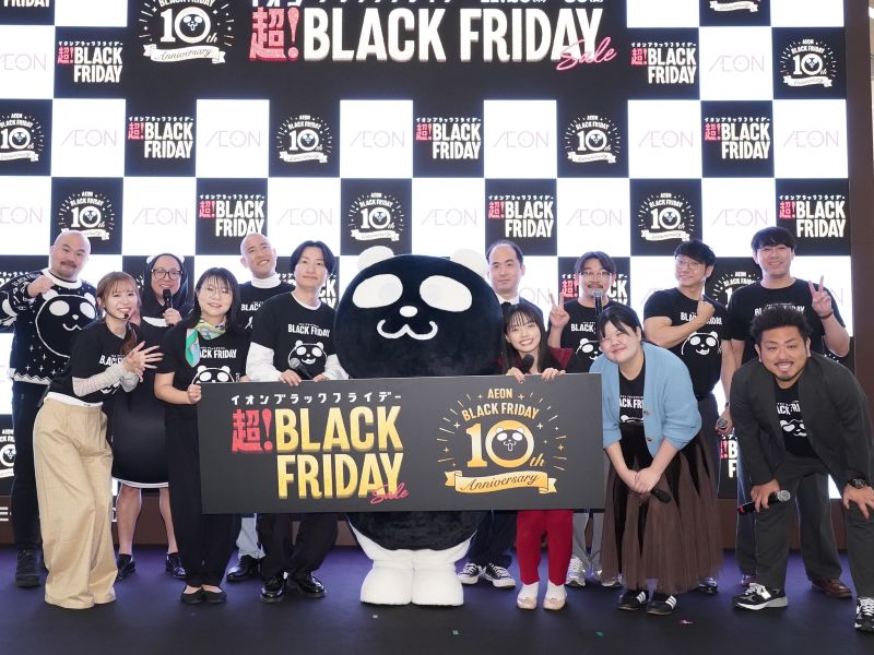 失恋直後のオズワルド伊藤がクリスマスの予定に「よく聞けるな!」人気芸人6組がイオン「ブラックフライデー」を応援