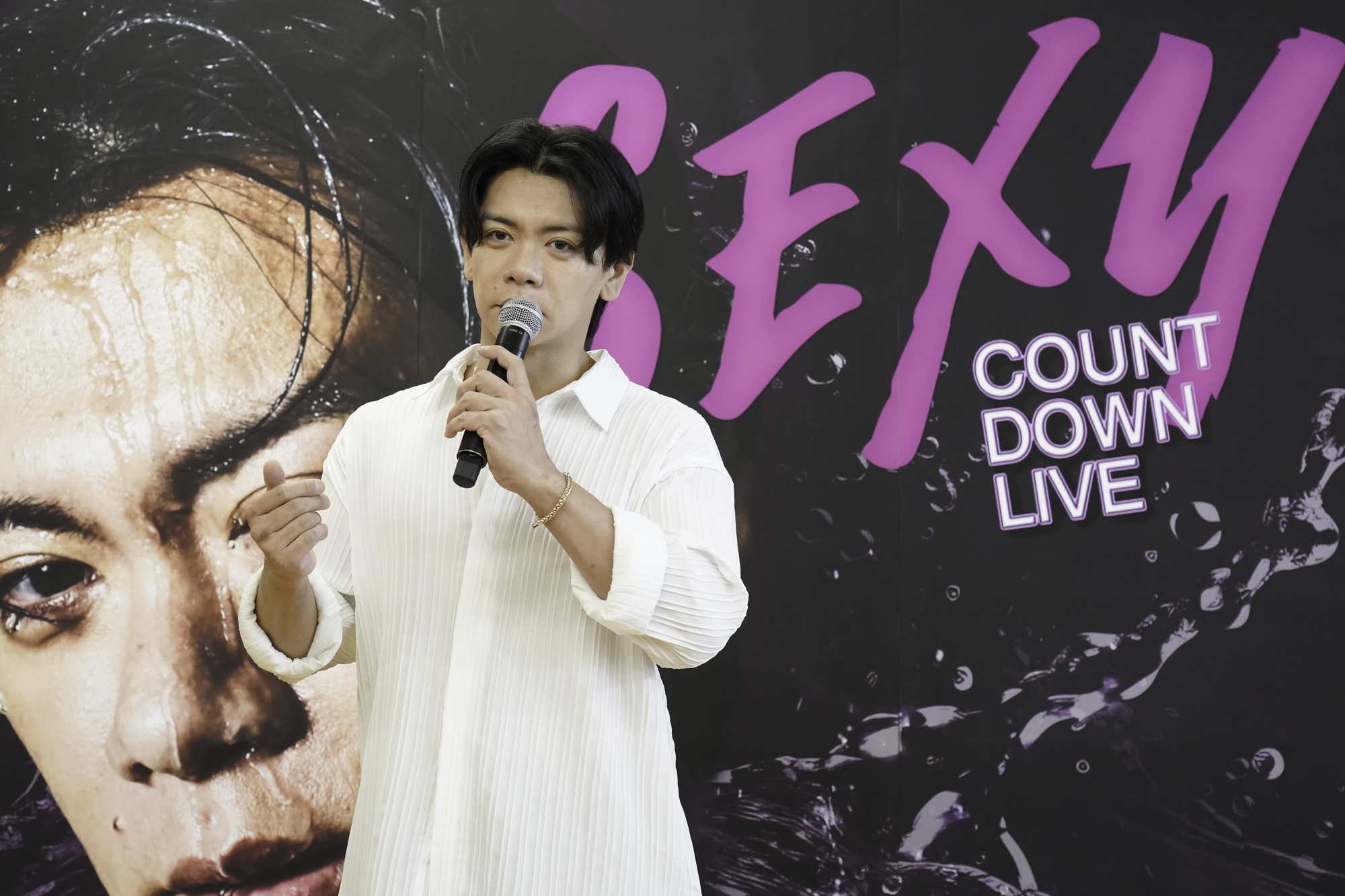 出典: FANY マガジン