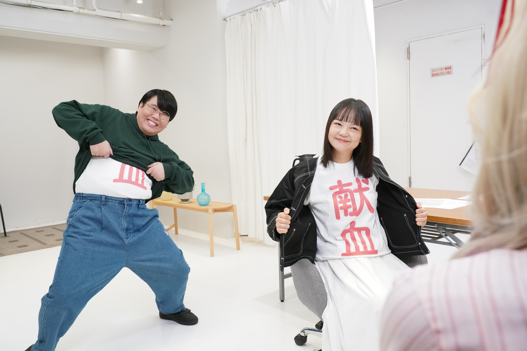 出典: FANY マガジン