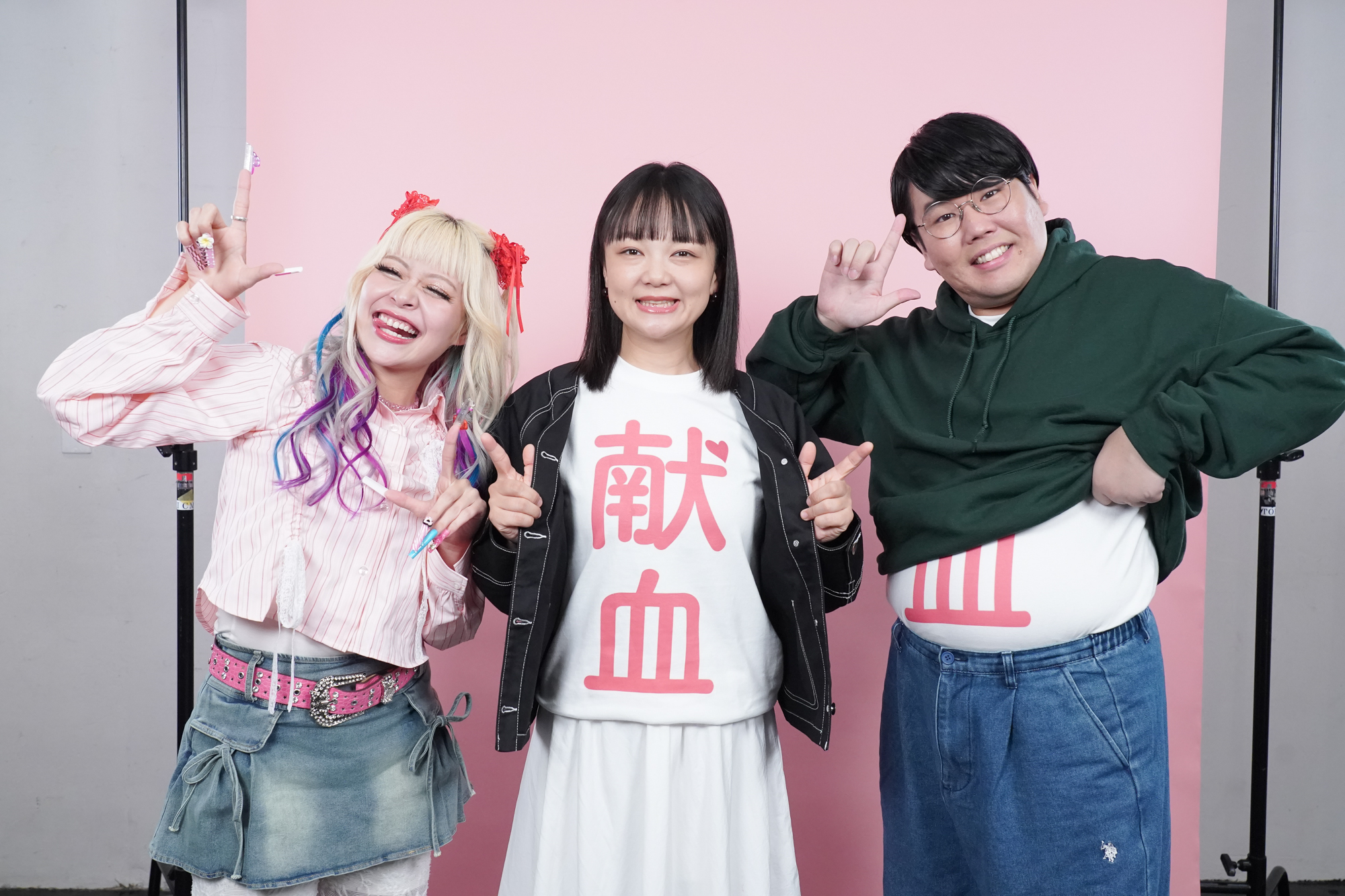 出典: FANY マガジン