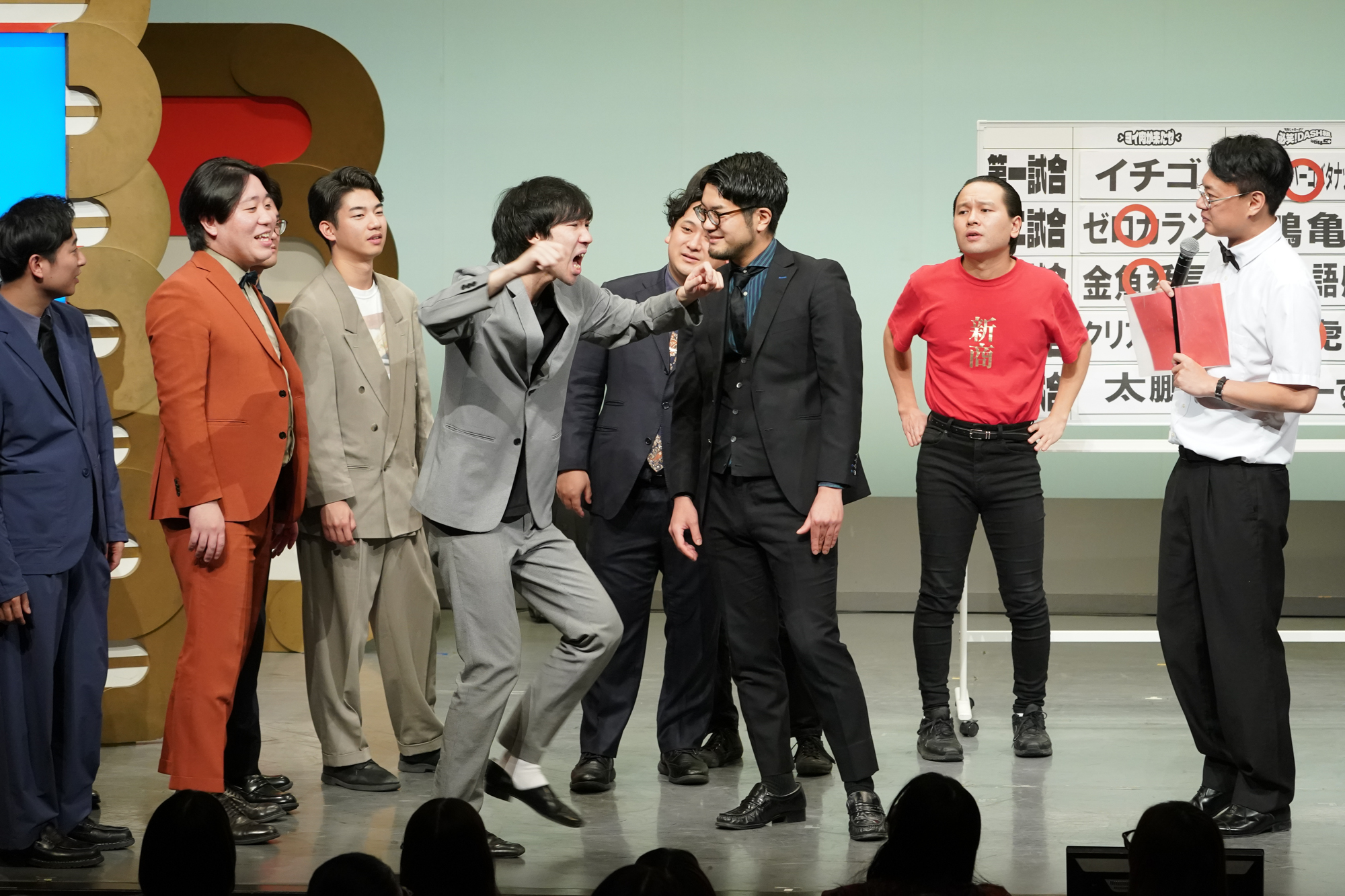 出典: FANY マガジン