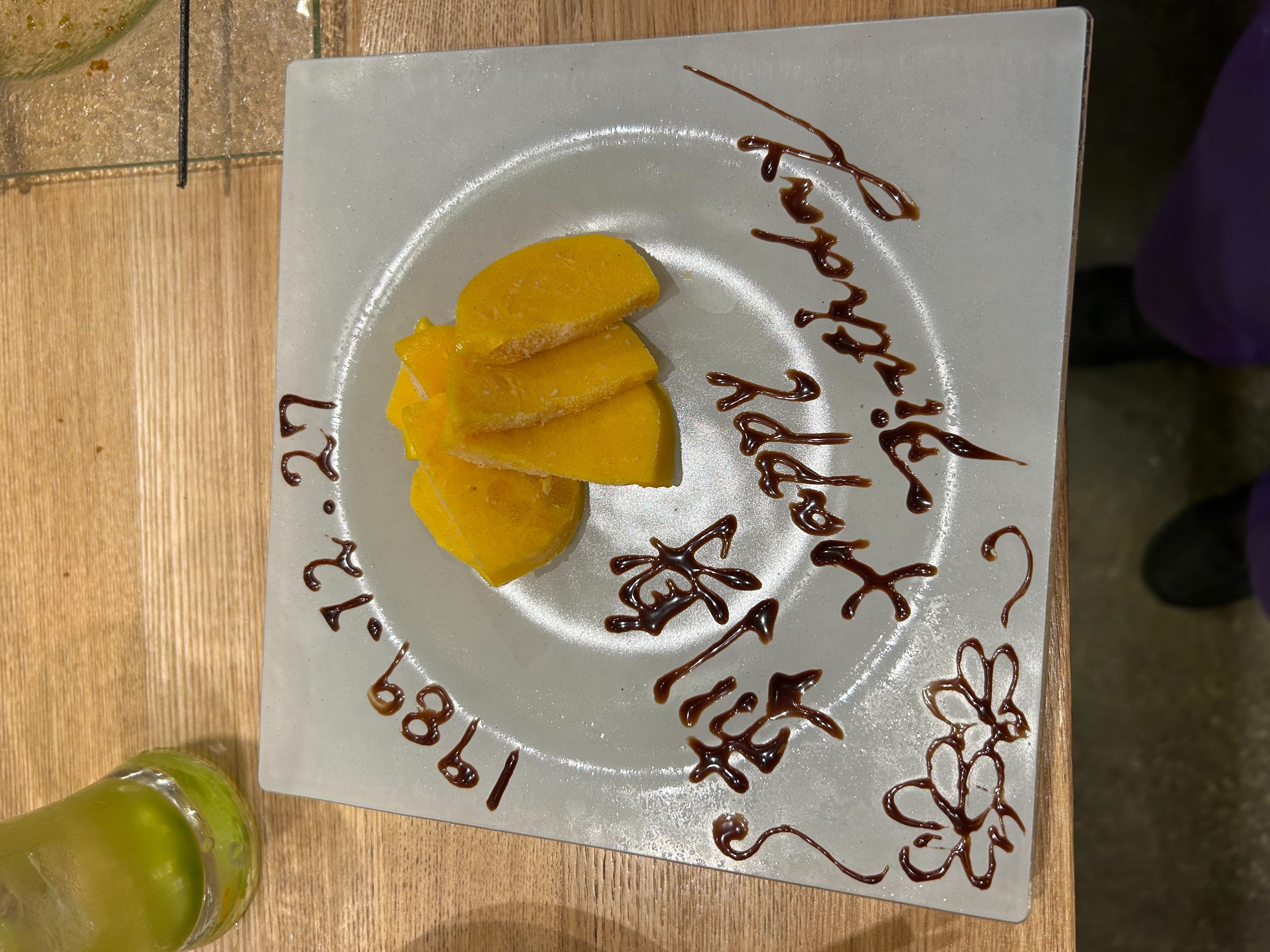 出典: FANY マガジン