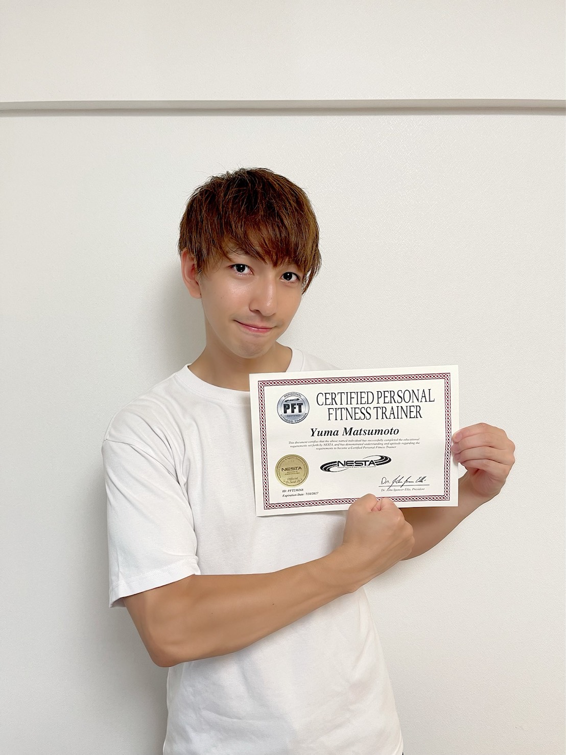 出典: 本人提供