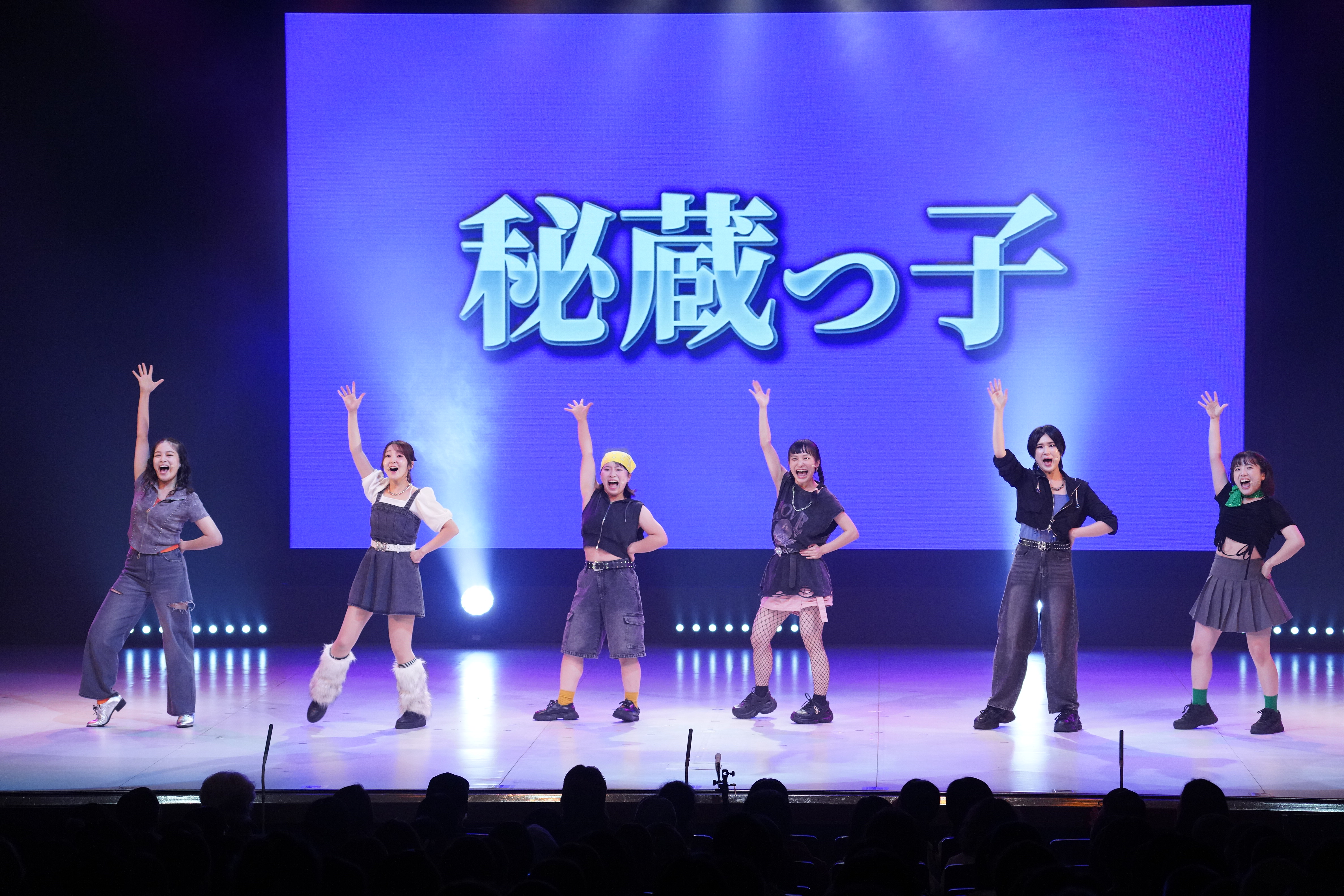 出典: FANY マガジン