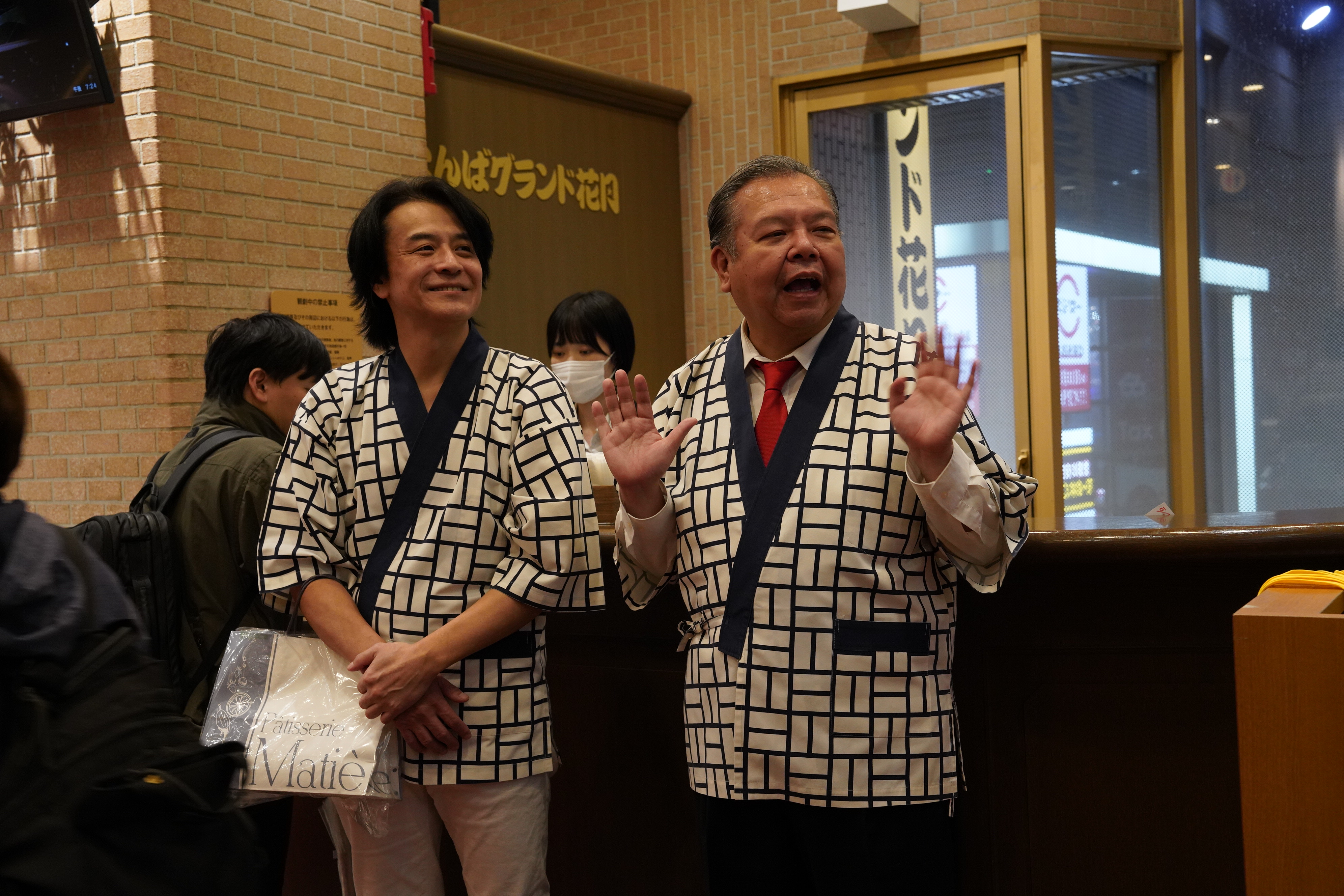 出典: FANY マガジン