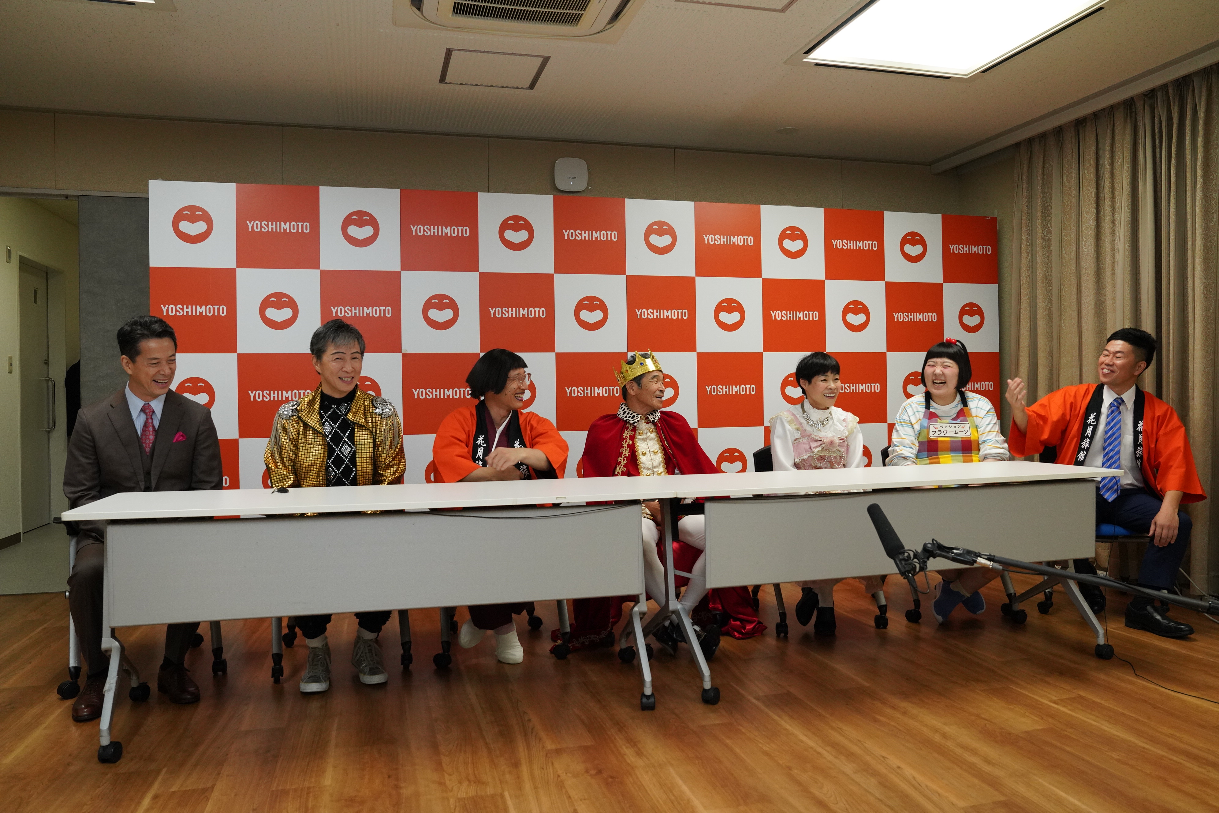 出典: FANY マガジン