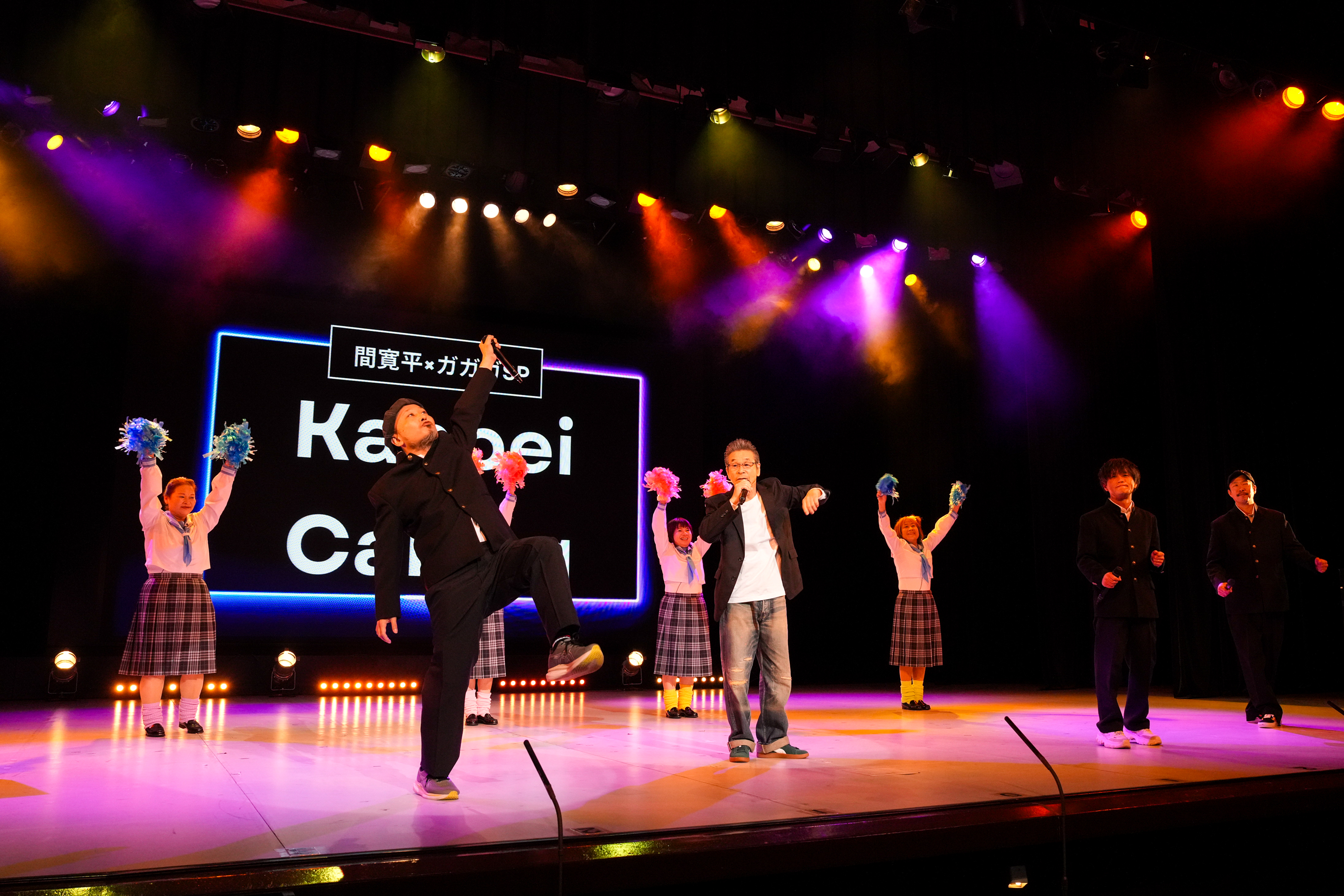 出典: FANY マガジン