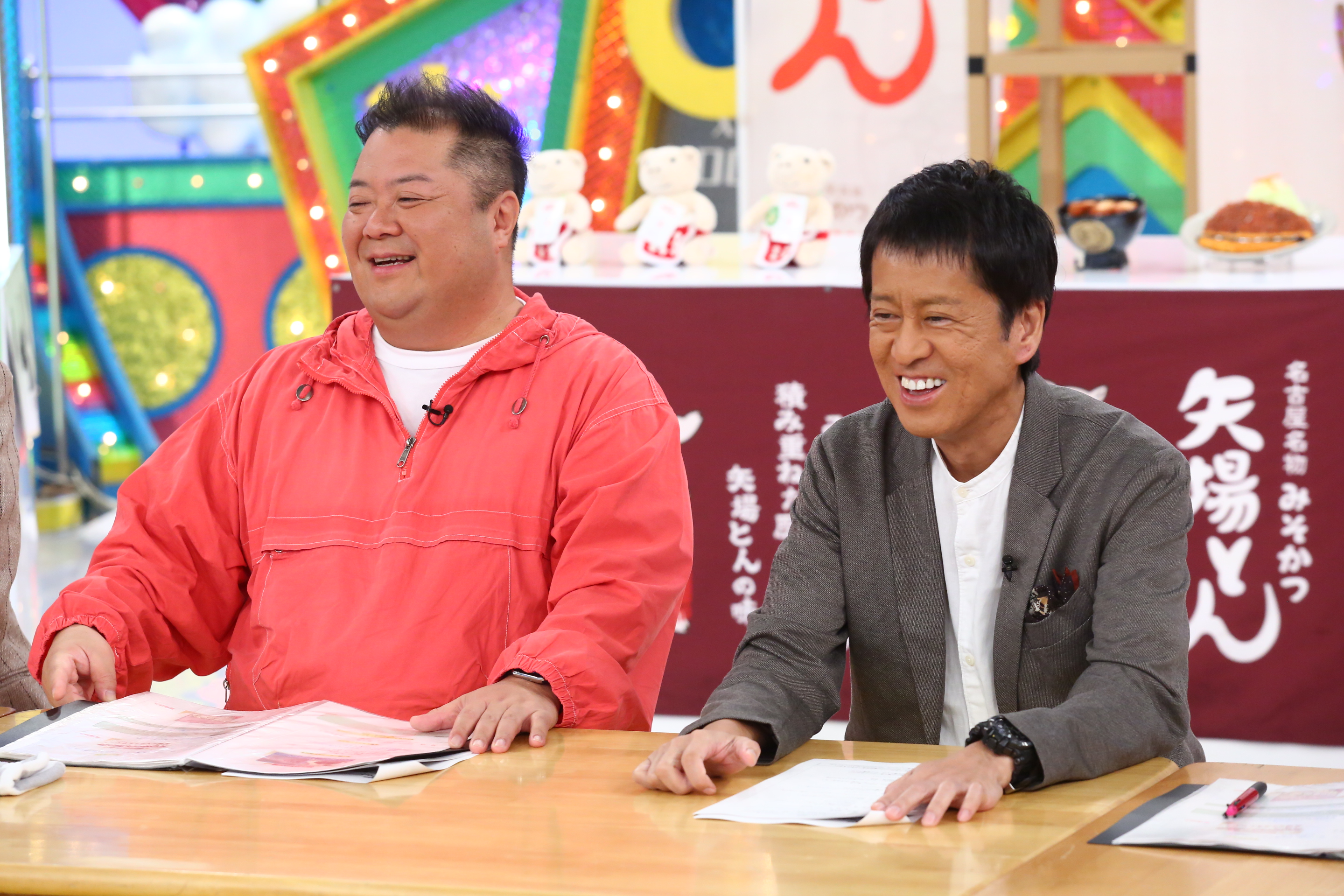 出典: FANY マガジン