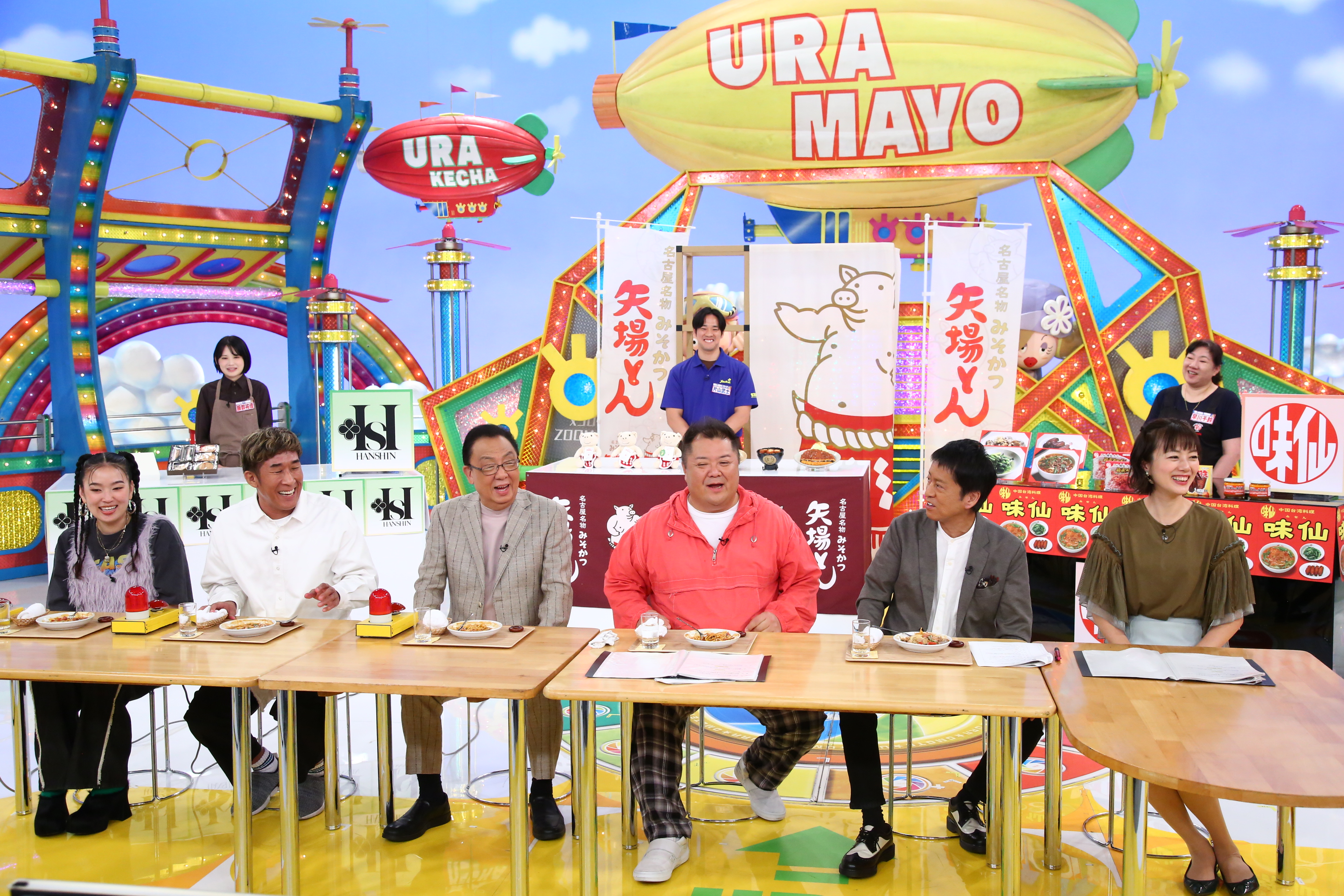 出典: FANY マガジン