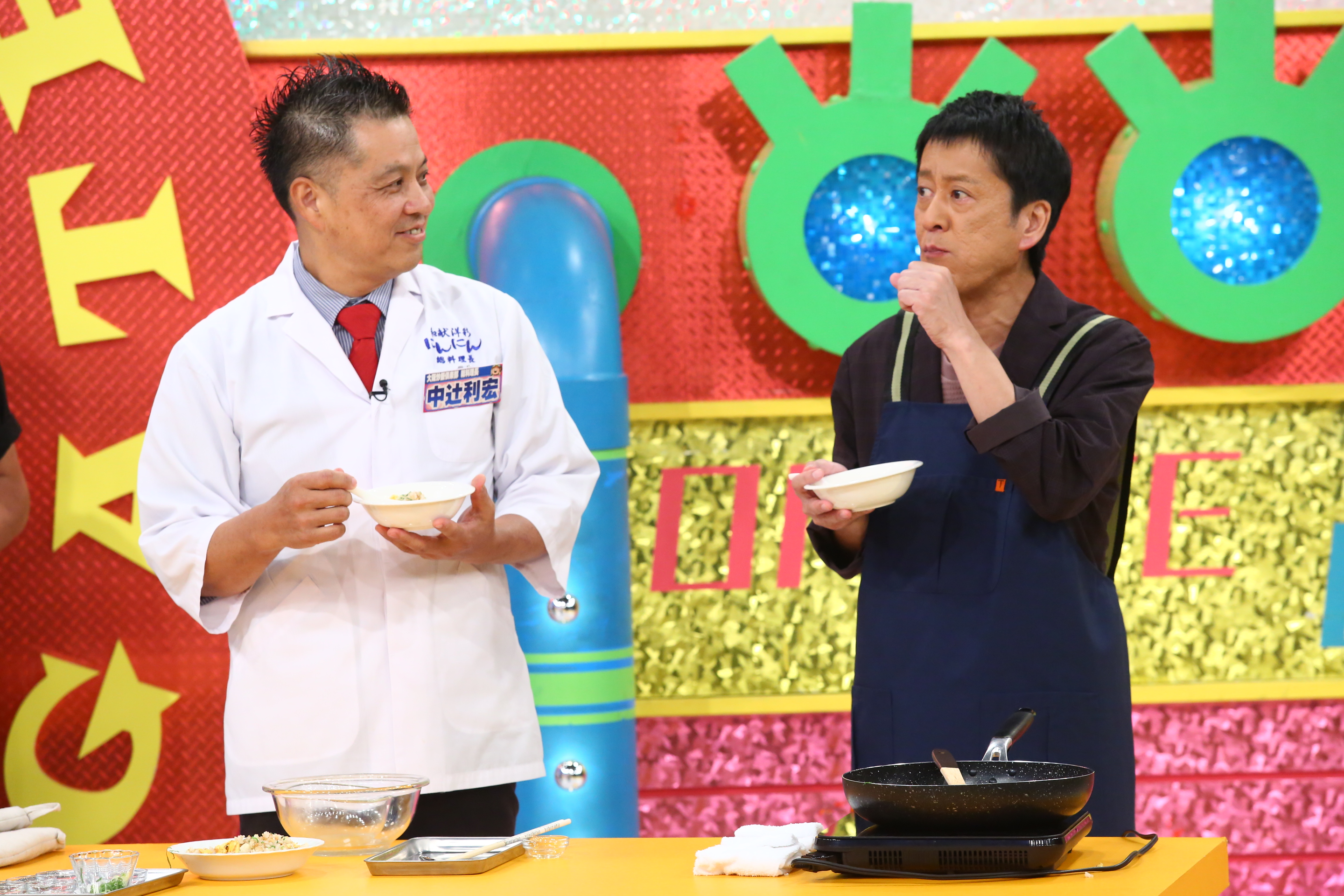 出典: FANY マガジン