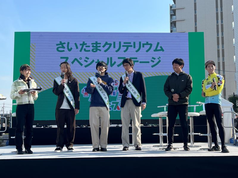 さいたま市・自転車の祭典『2025サイクルフェスタ』に大宮セブン・GAGが出演! 「自転車に乗って劇場にも来てもらえたら嬉しい」