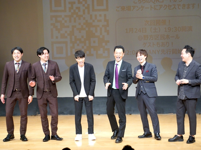 はりけ～んず主催ライブ『喋豪』が25年ぶり復活でダイタク、マシンガンズと大暴れ! 「“戻ってきた”僕らを見てほしい」