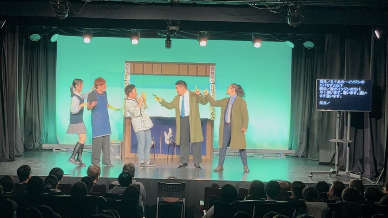 出典: FANY マガジン