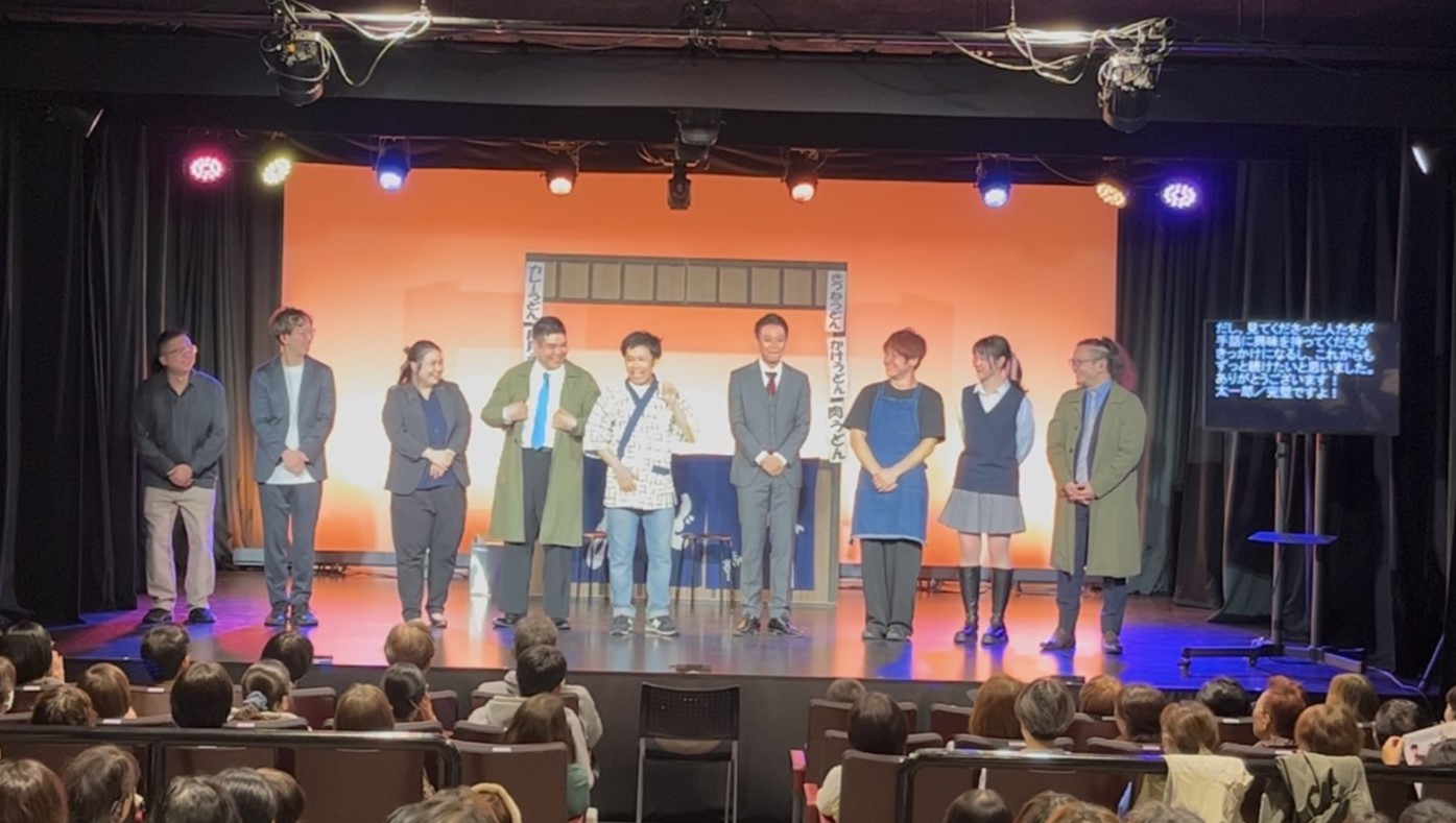 出典: FANY マガジン