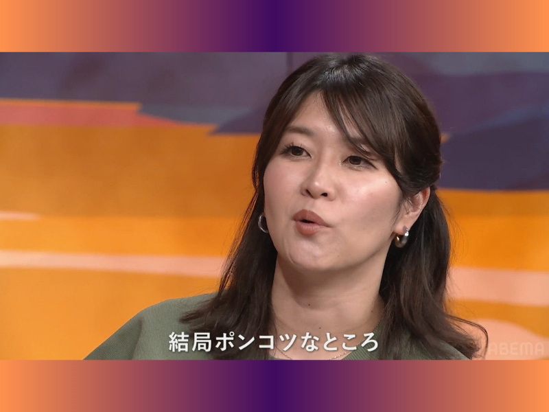 紅しょうが稲田「ポンコツなところが可愛い…」『ラブキャッチャージャパン2』本編未公開の裏話＆カップル成立のその後を大公開!