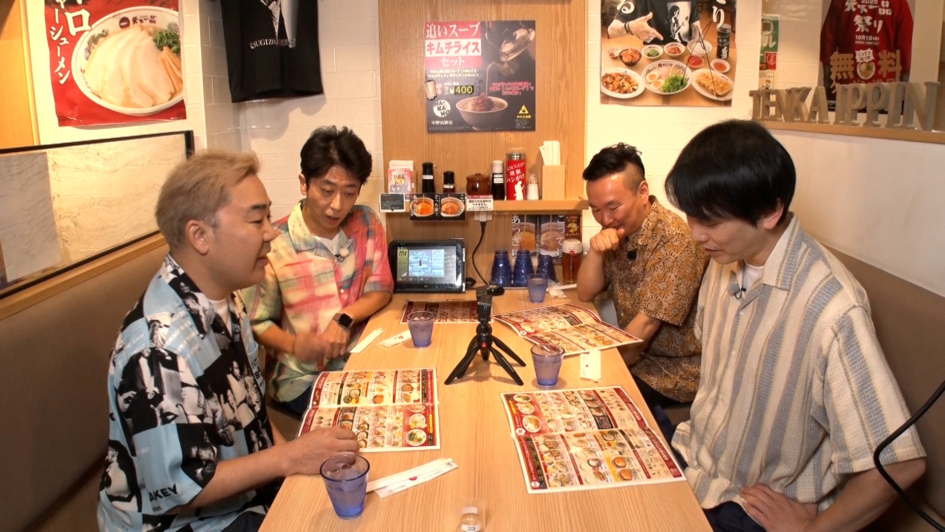 出典: FANY マガジン