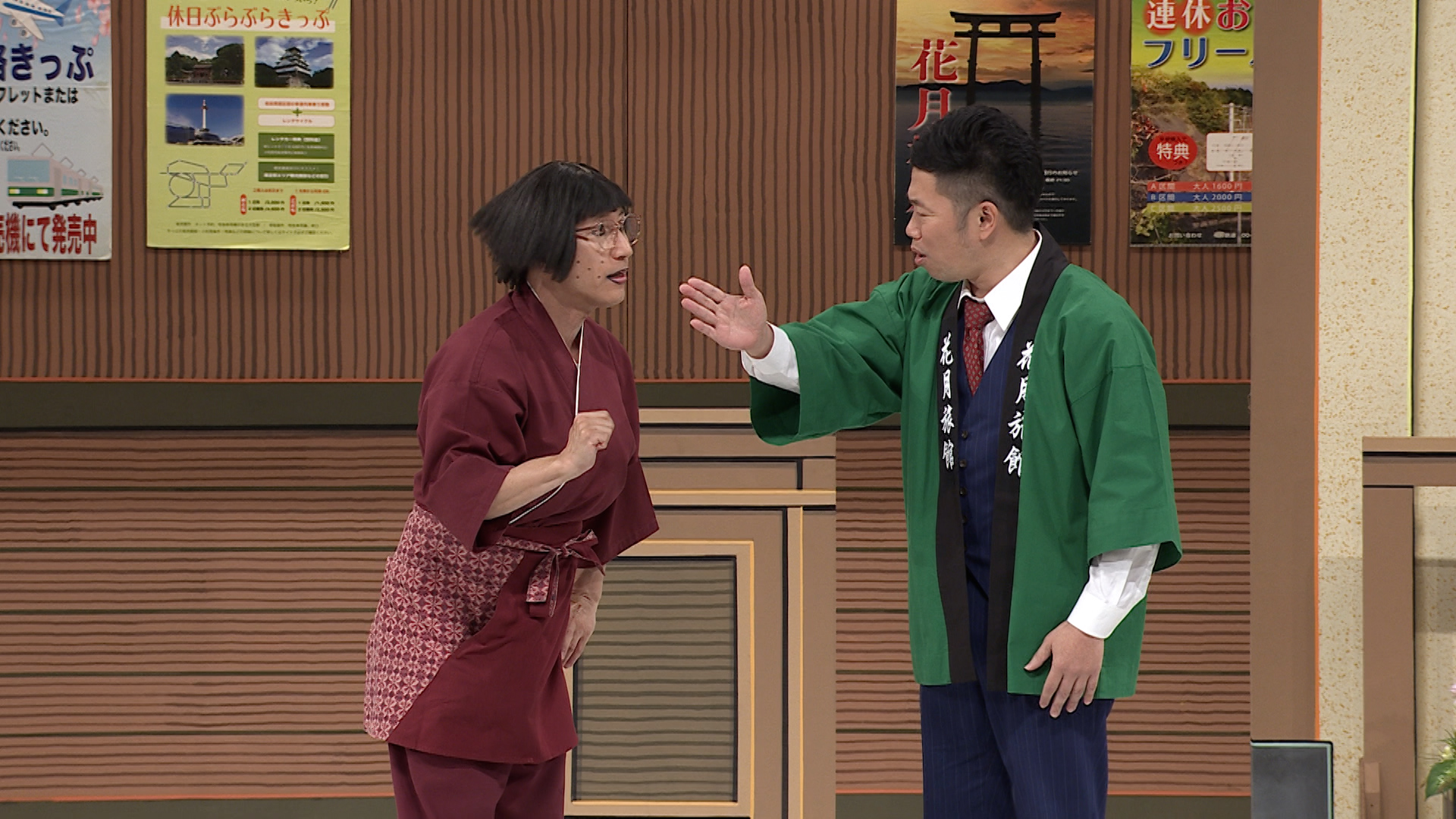 出典: FANY マガジン