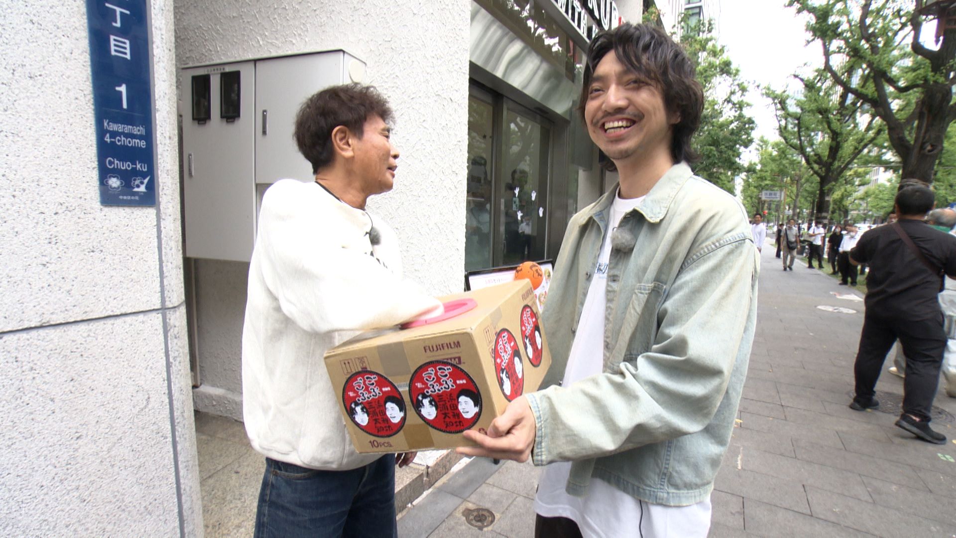 出典: FANY マガジン