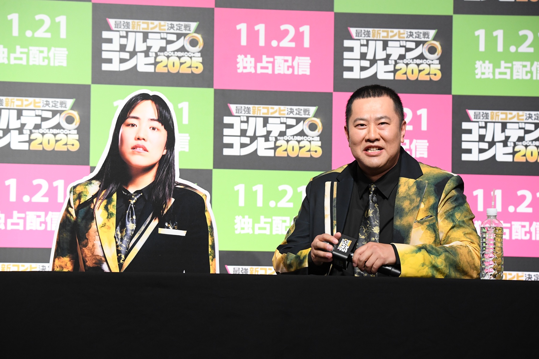 出典: FANY マガジン