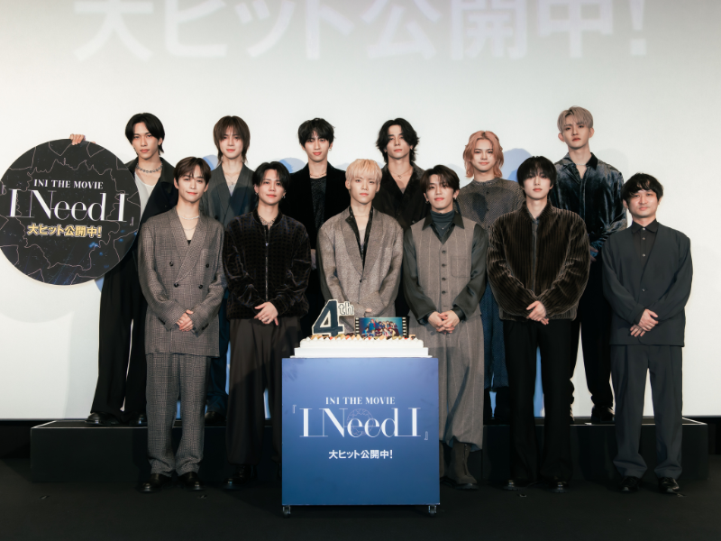 “INI”（アイエヌアイ）「INI THE MOVIE 『I Need I』」公開記念舞台挨拶に登壇! MINIと共にデビュー4周年をお祝い!