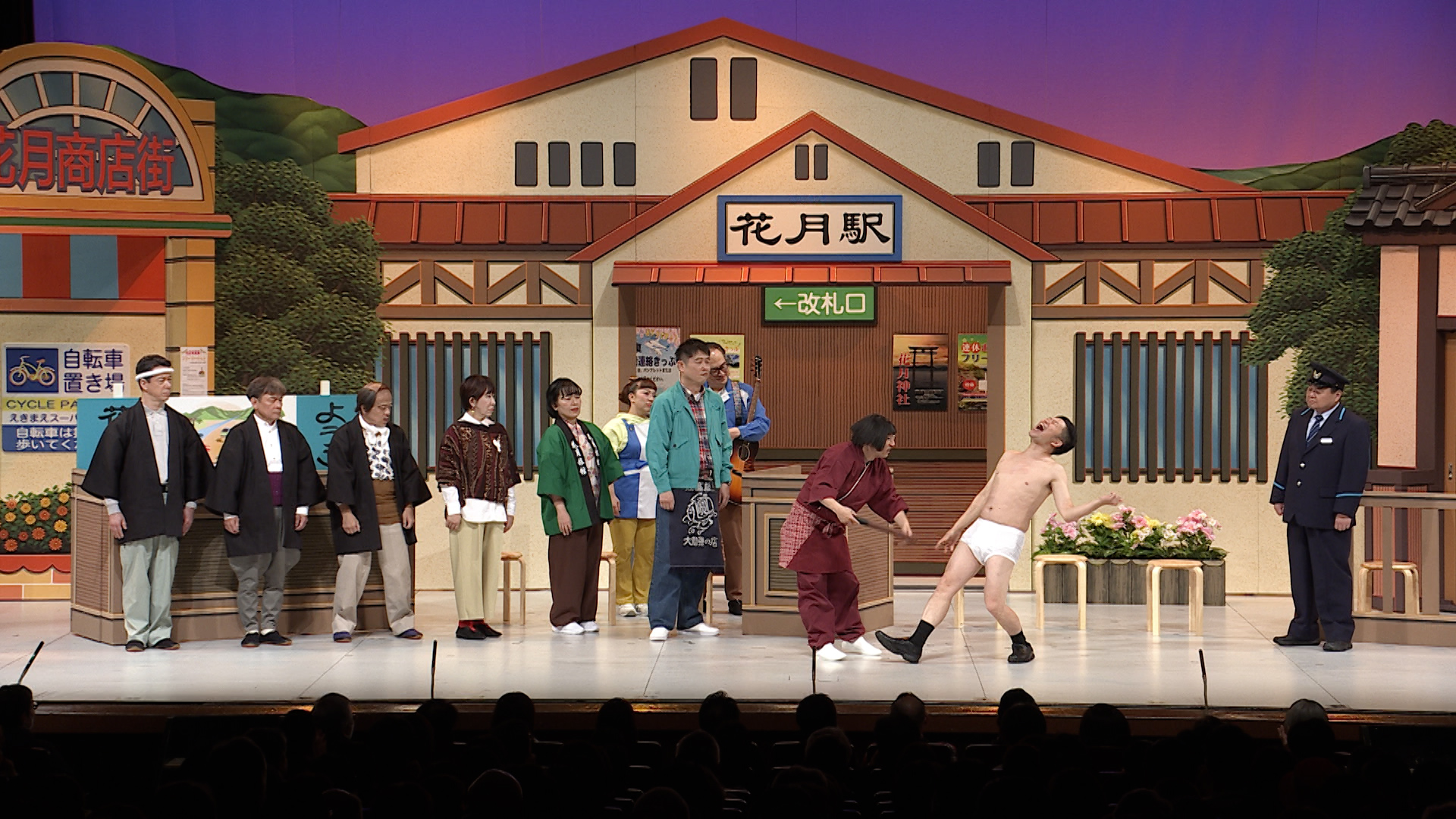 出典: FANY マガジン