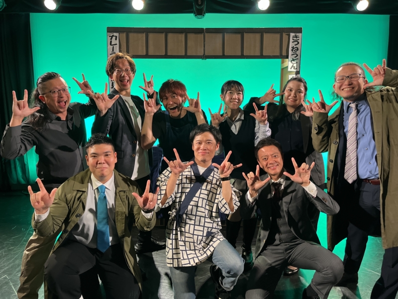 “手話”で表現する吉本新喜劇第2弾! 筒井亜由貴によるワークショップも大盛況「手話の世界に一歩近づいてもらえたら」