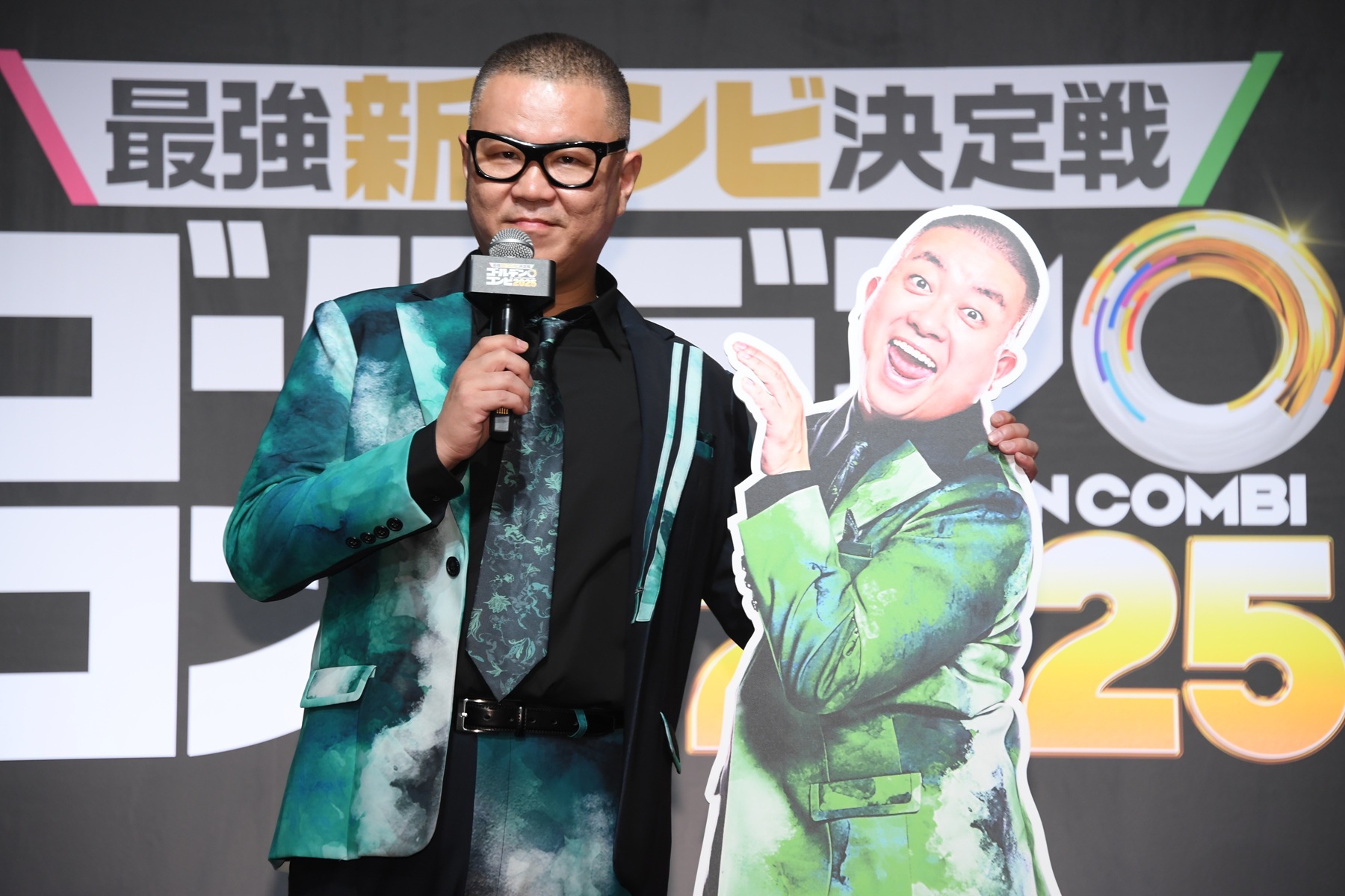 出典: FANY マガジン