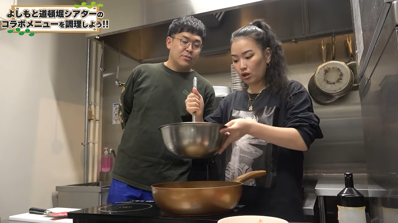 出典: FANY マガジン