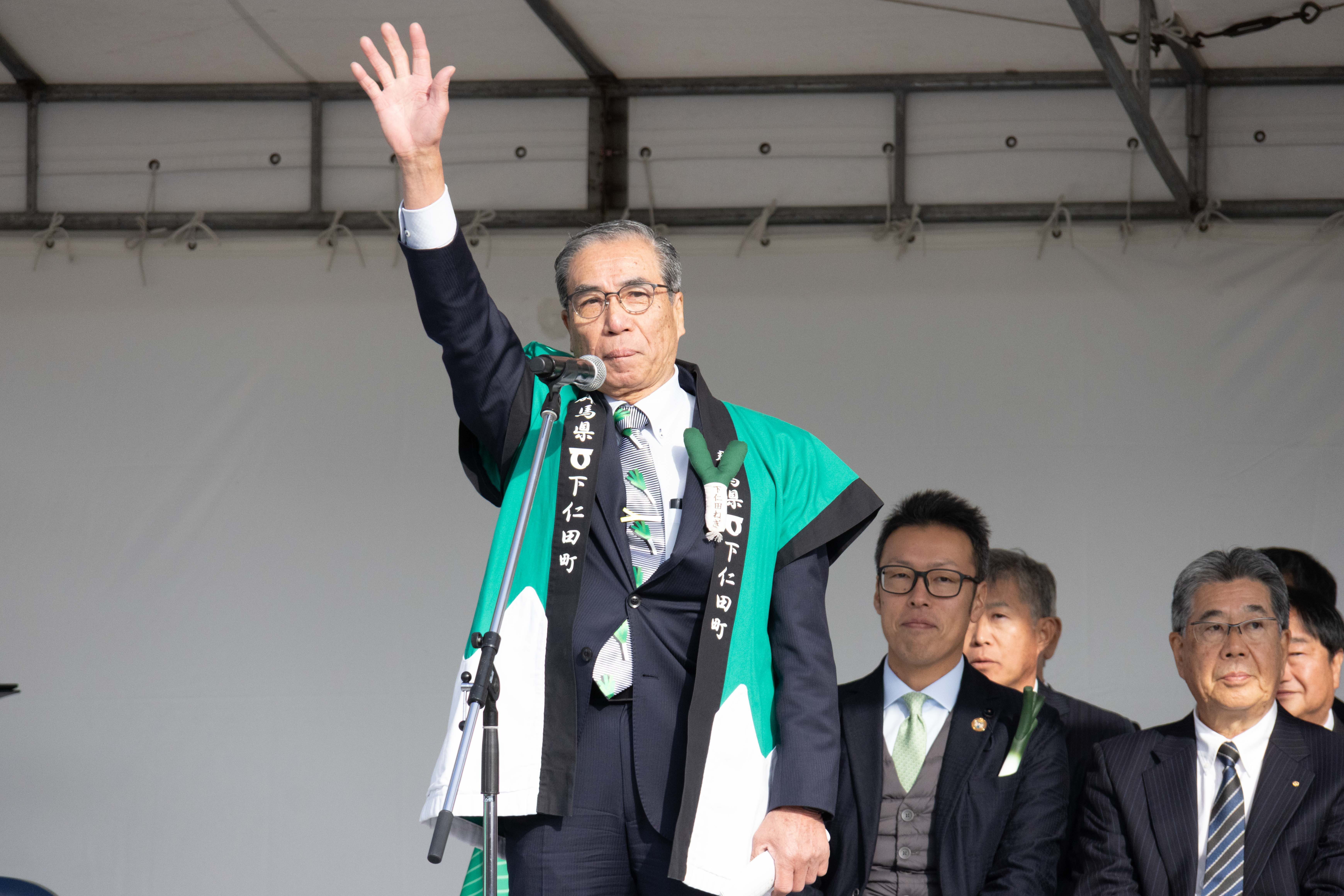 出典: FANY マガジン